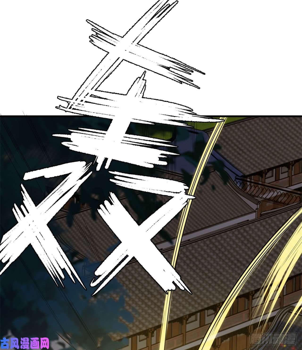 我只想被各位打死18话-赵雪璃之死