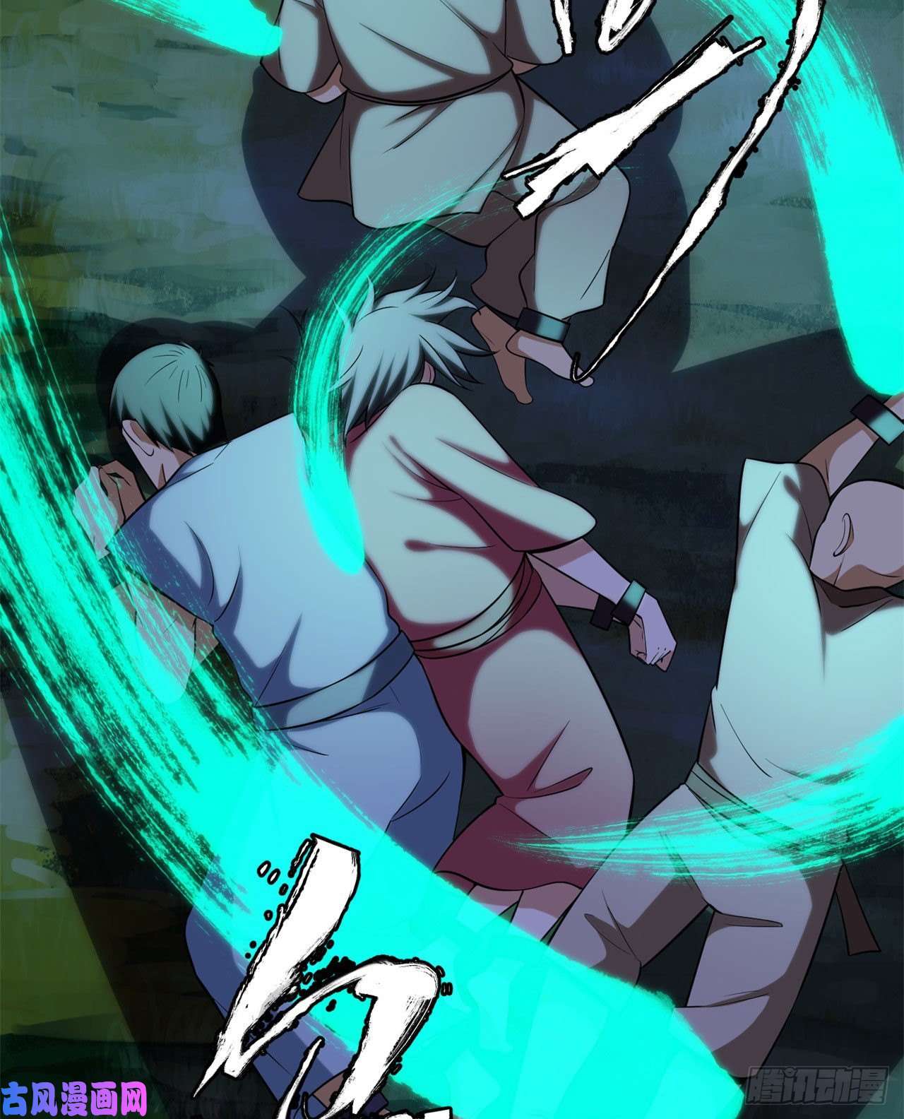 我只想被各位打死18话-赵雪璃之死