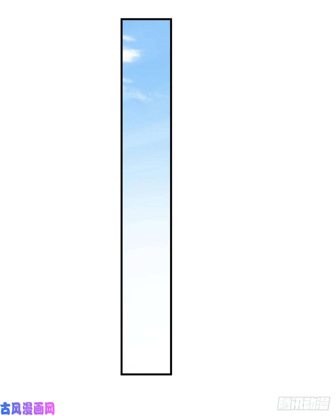 我只想被各位打死18话-赵雪璃之死