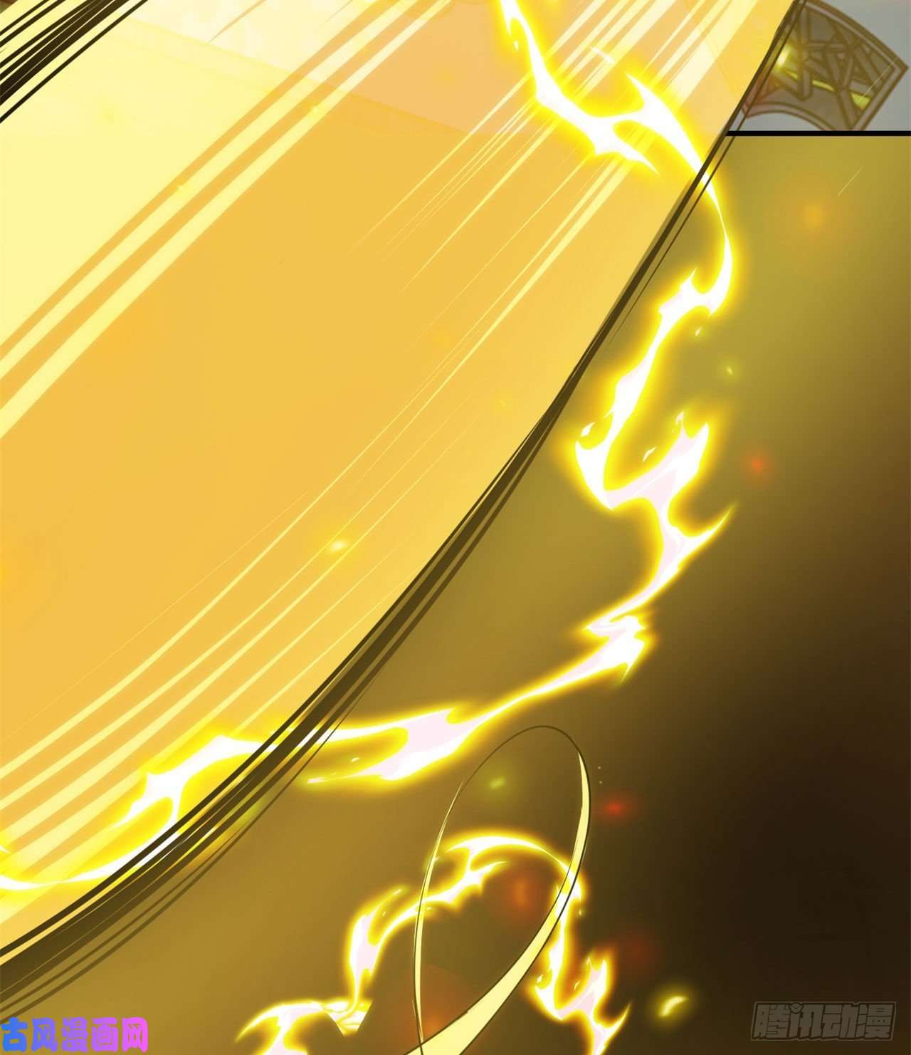 我只想被各位打死18话-赵雪璃之死