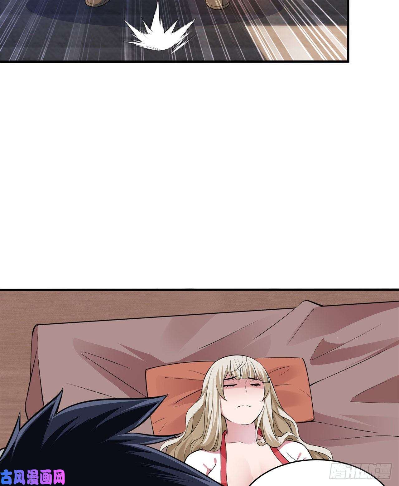 我只想被各位打死18话-赵雪璃之死