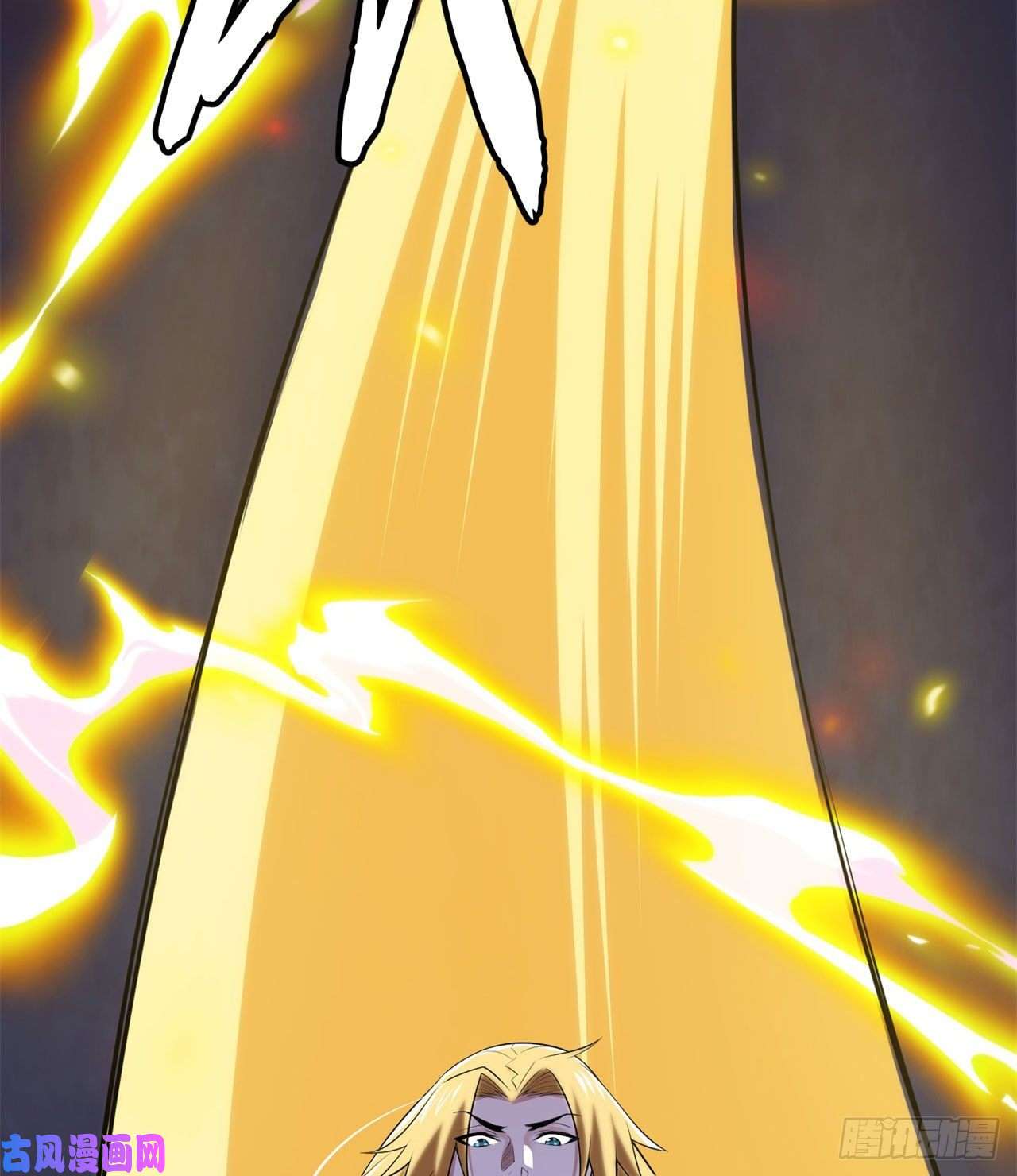 我只想被各位打死18话-赵雪璃之死