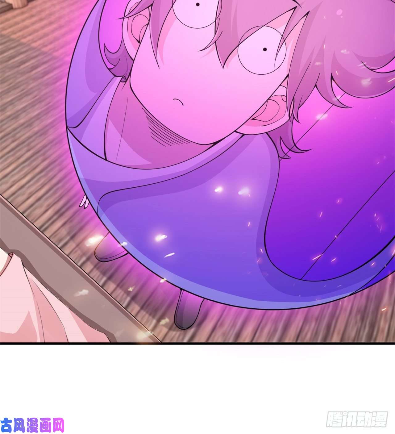 我只想被各位打死第19话-人工呼吸