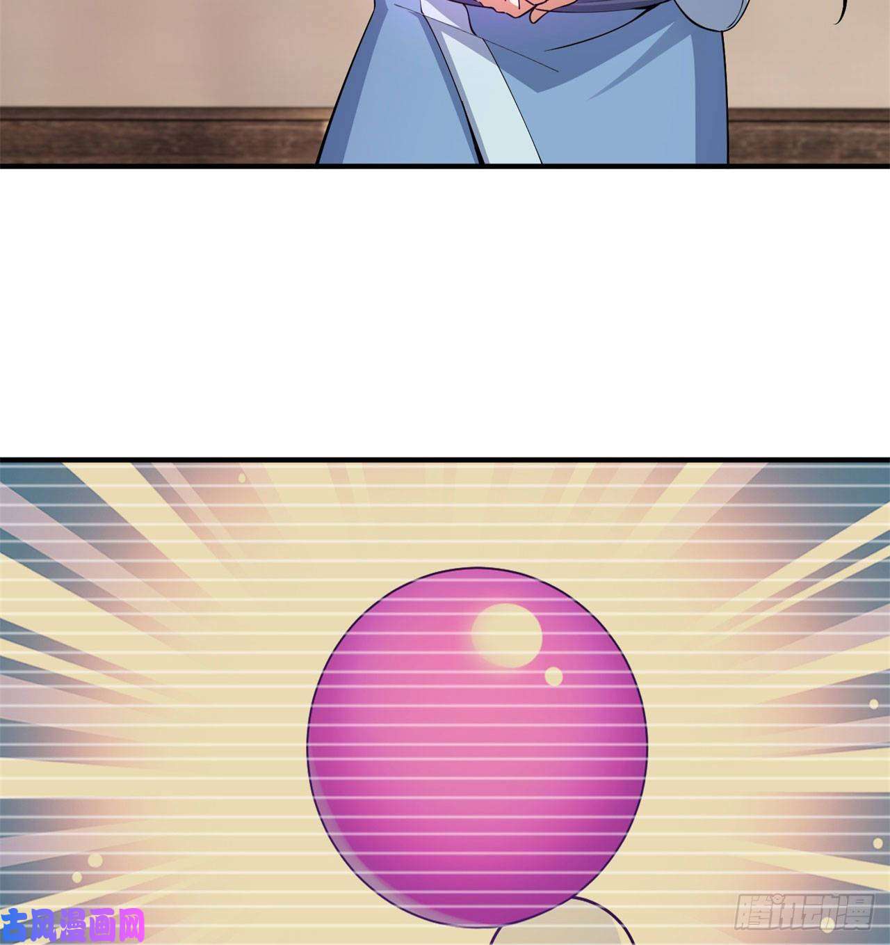 我只想被各位打死第19话-人工呼吸