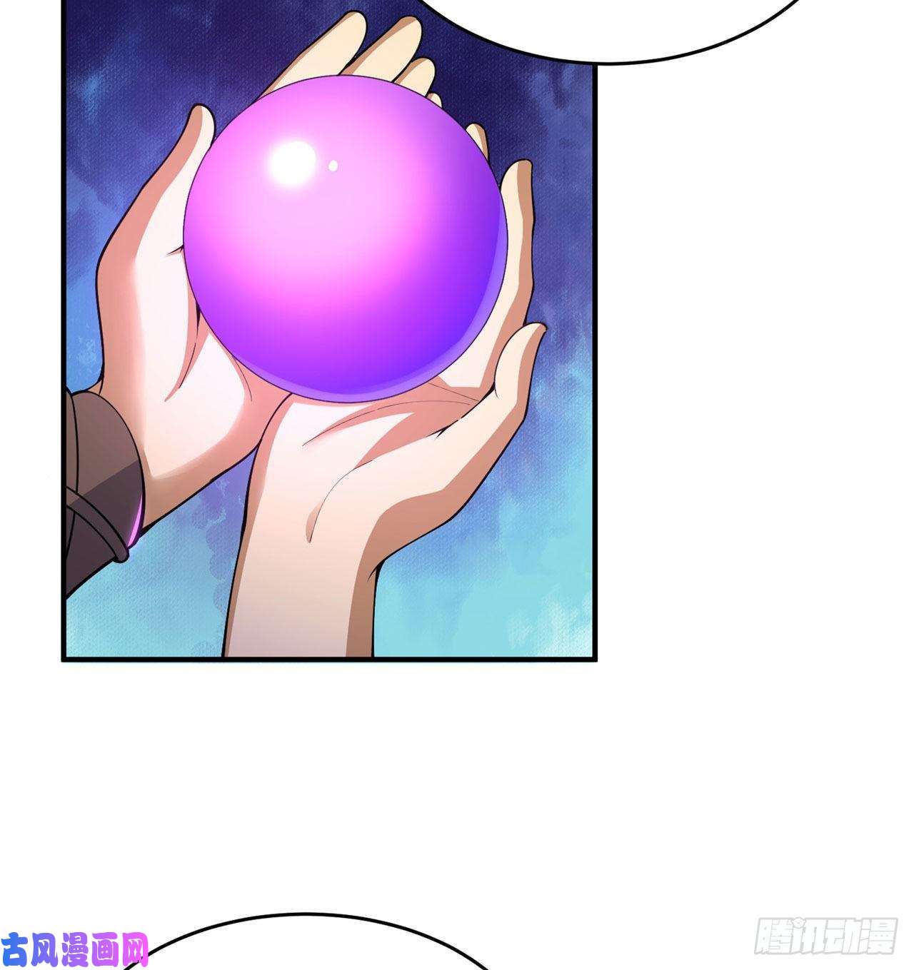 我只想被各位打死第19话-人工呼吸