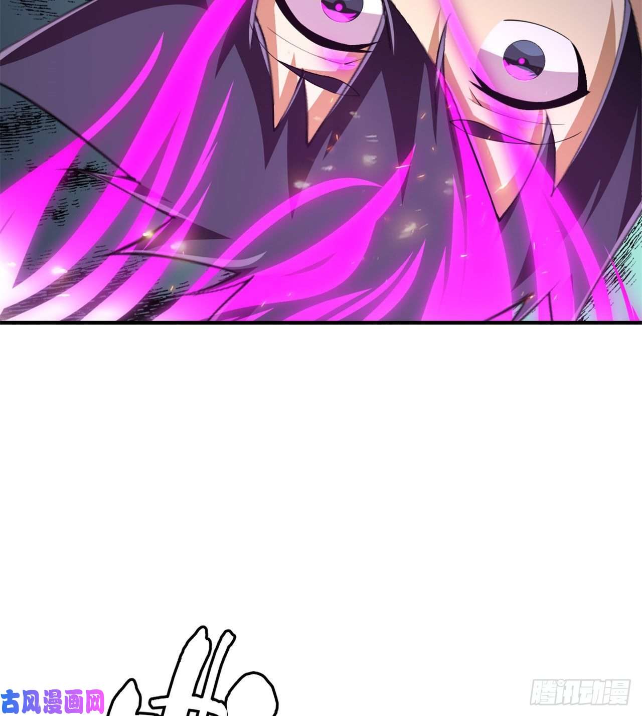 我只想被各位打死第19话-人工呼吸