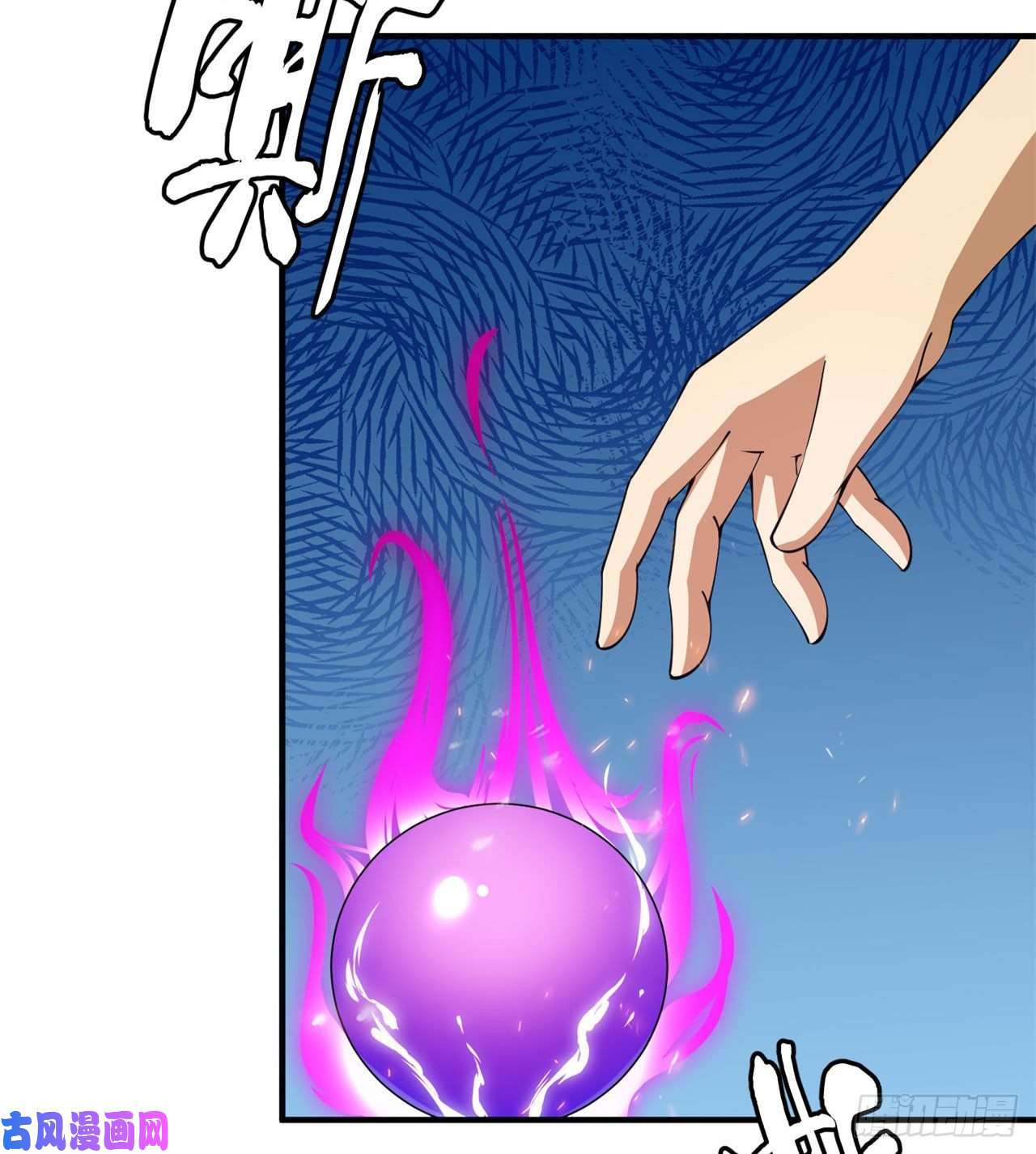 我只想被各位打死第19话-人工呼吸