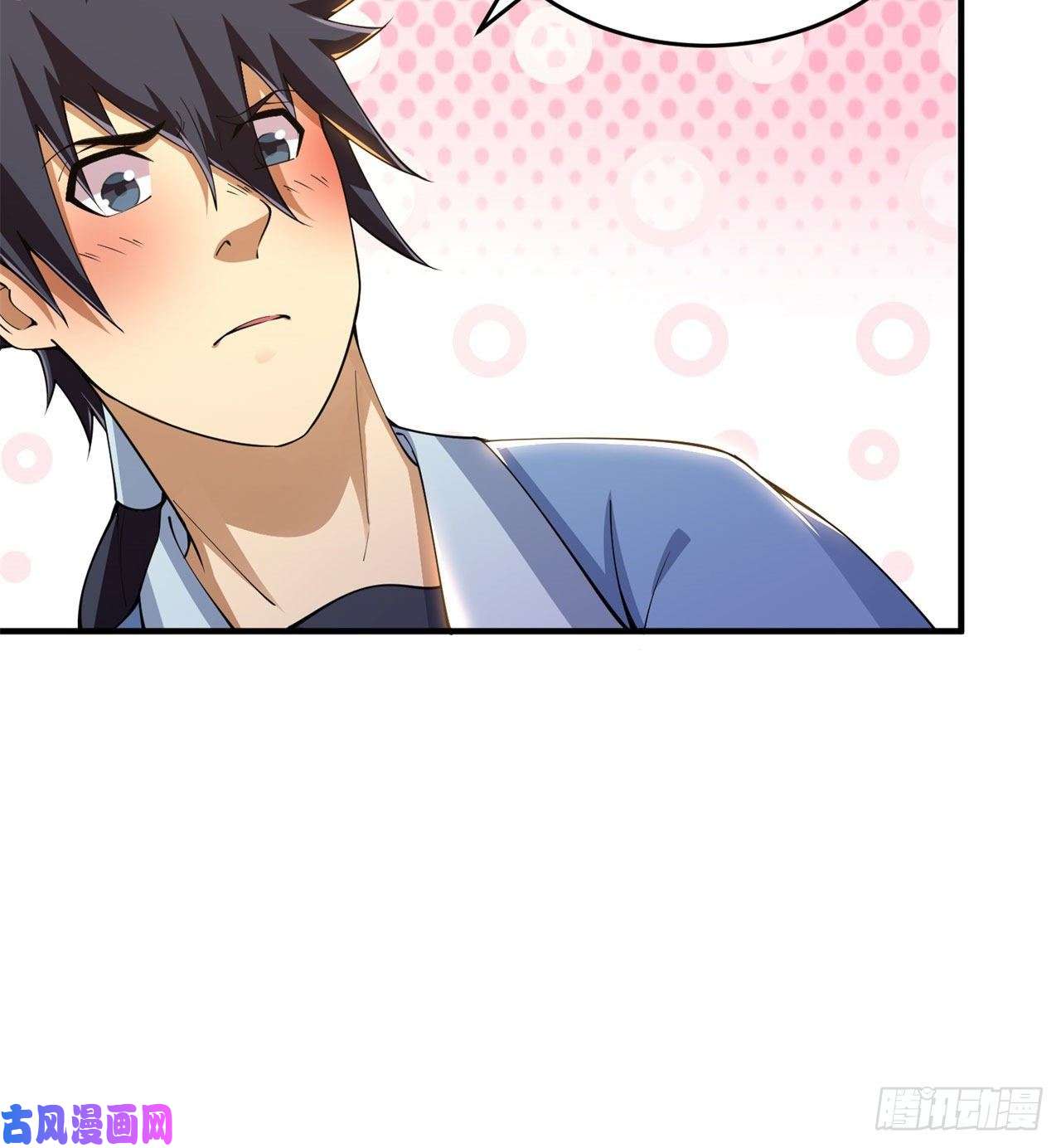 我只想被各位打死第19话-人工呼吸