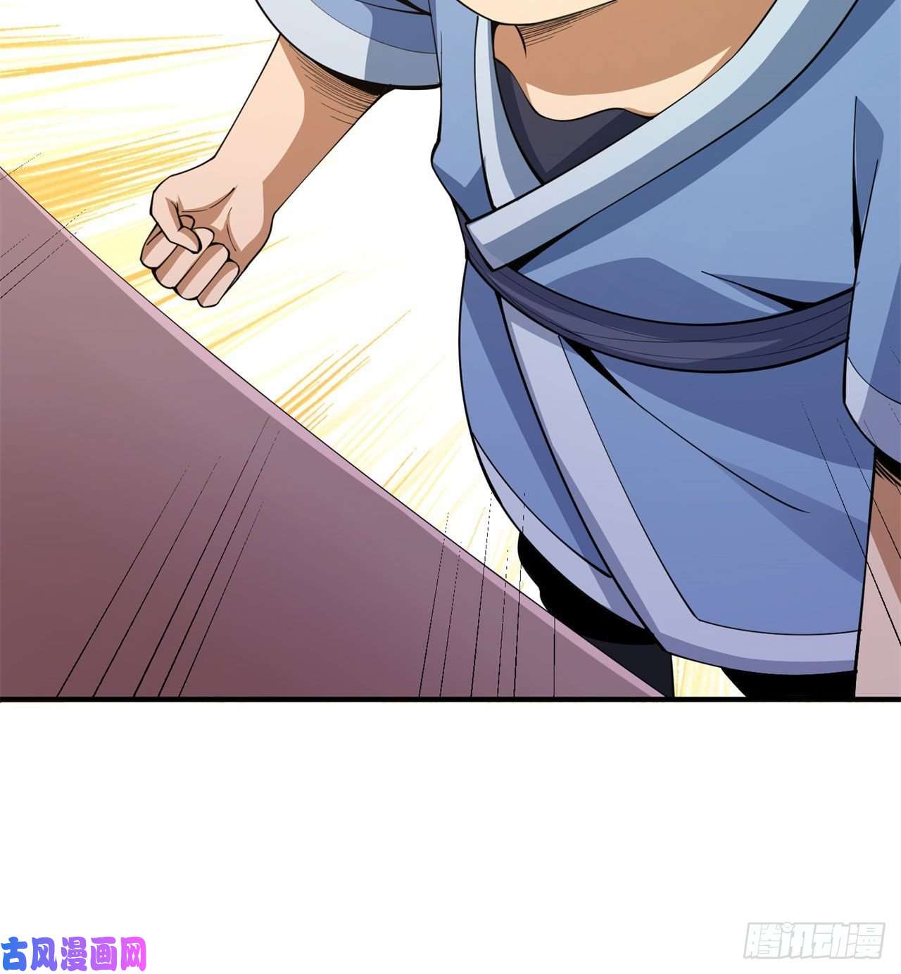 我只想被各位打死第19话-人工呼吸