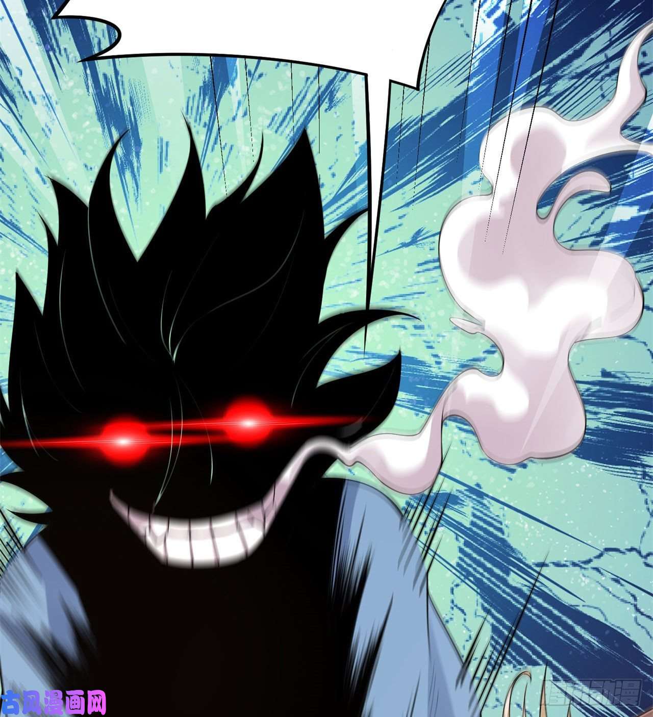 我只想被各位打死第19话-人工呼吸