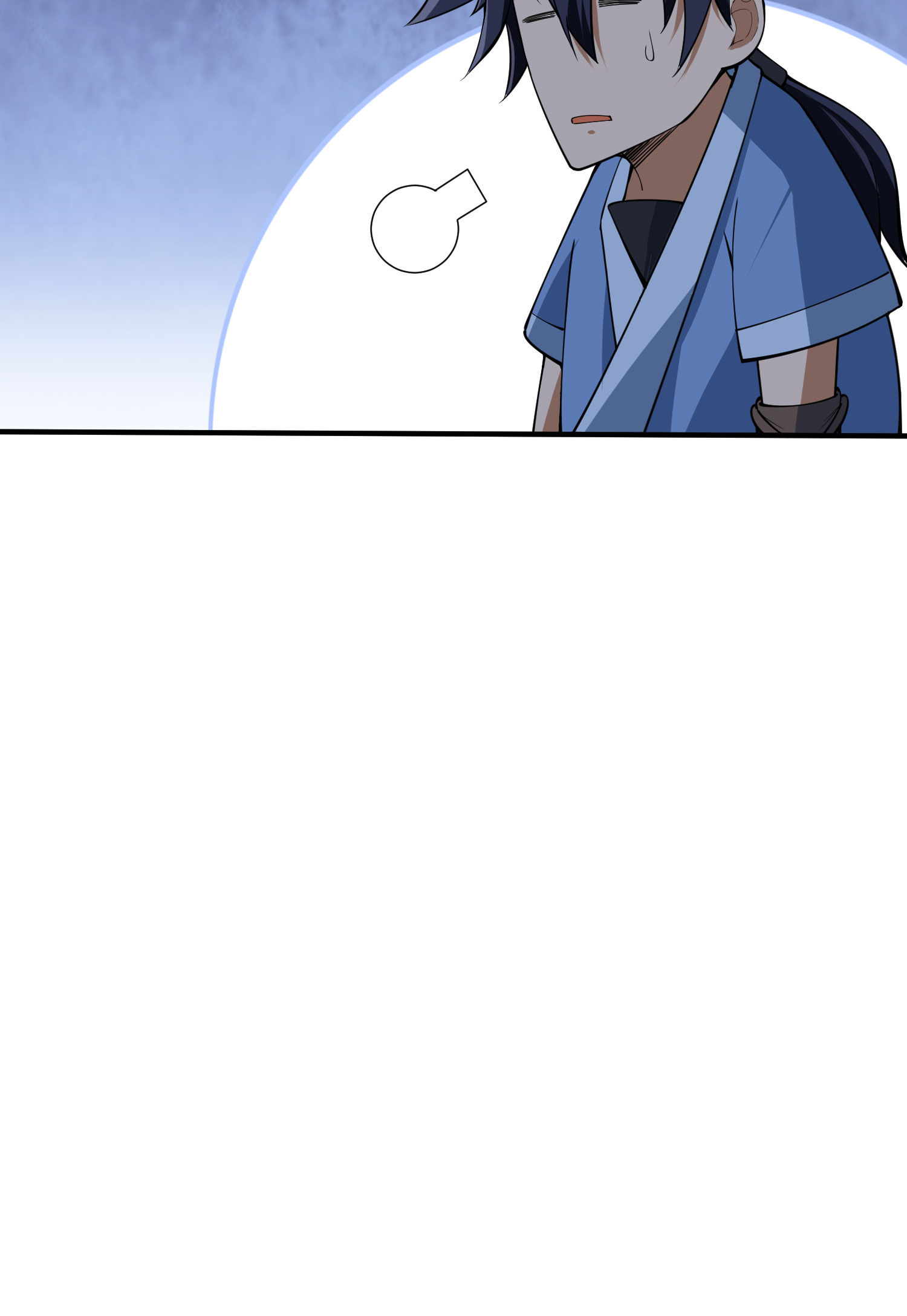 我只想被各位打死00话 放料预告