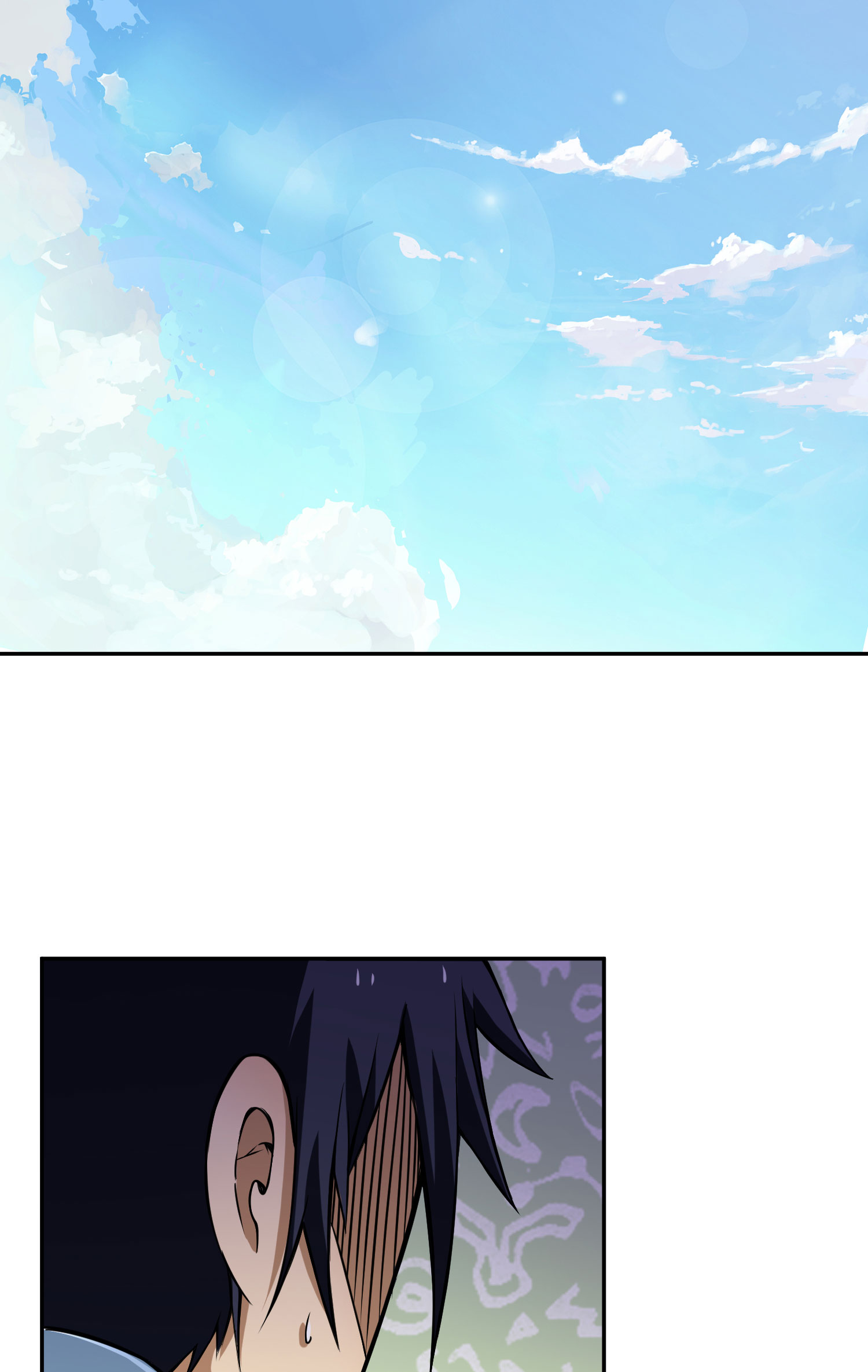 我只想被各位打死02话 手怎么自己动了！？