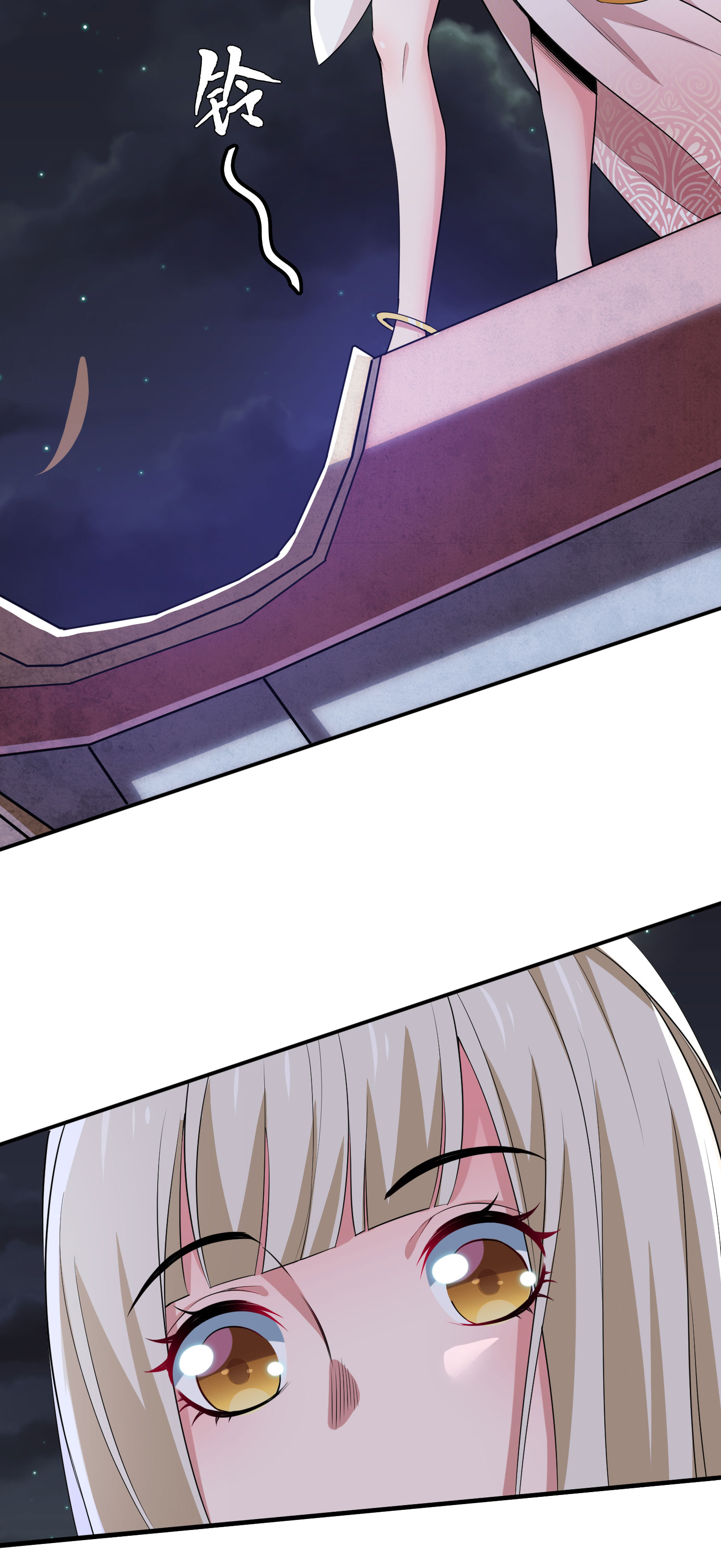 我只想被各位打死02话 手怎么自己动了！？