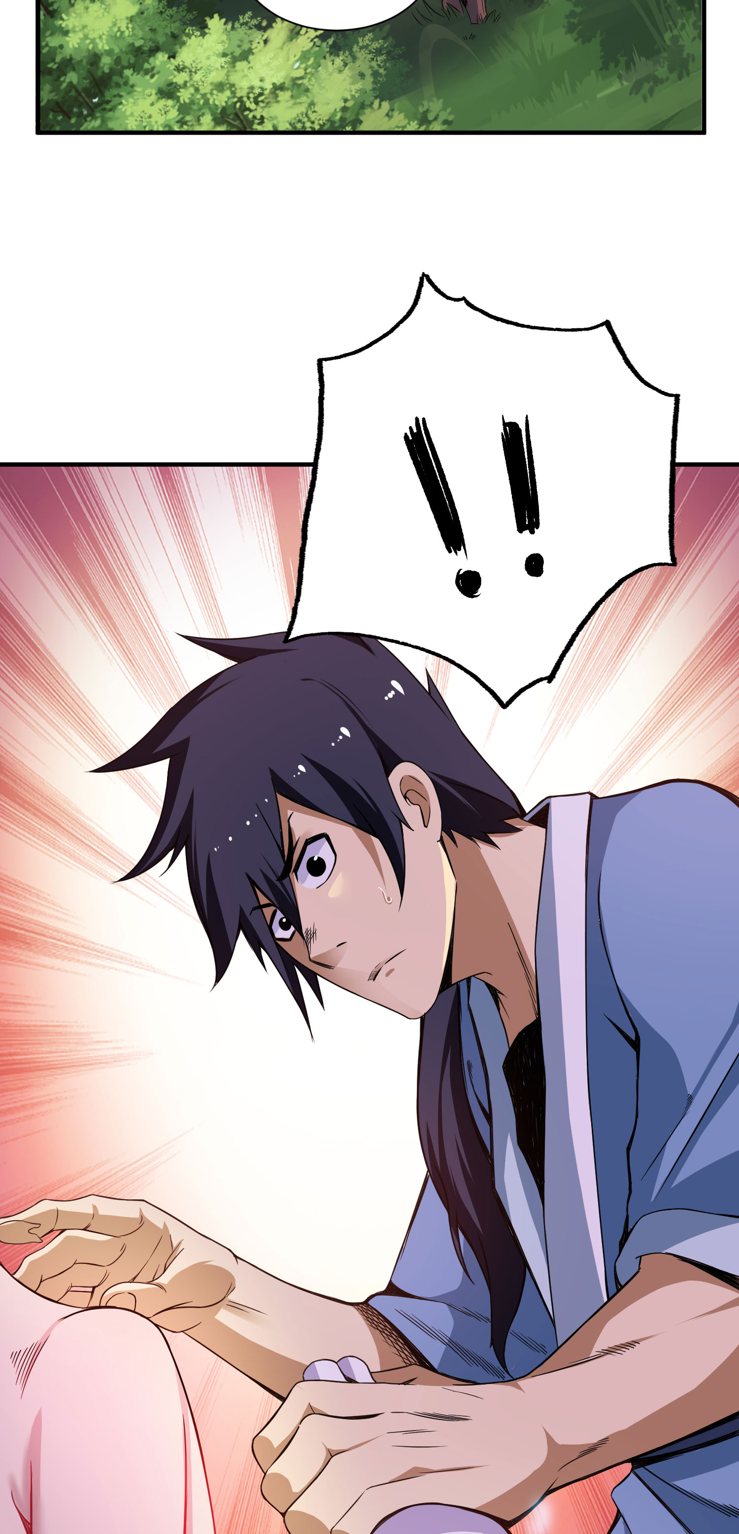 我只想被各位打死03话 姑娘你这是做什么！？