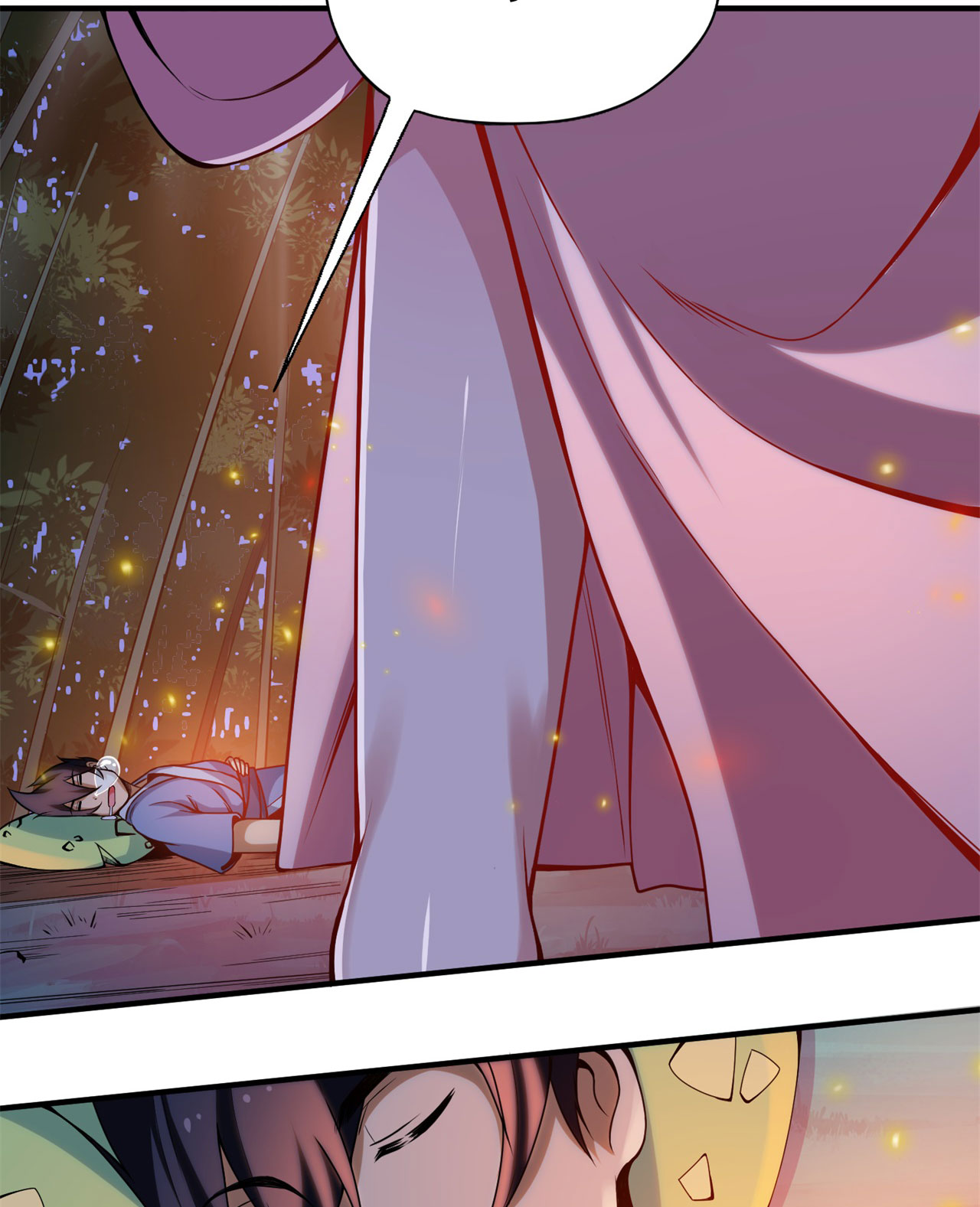 我只想被各位打死05话 为什么夜袭我？