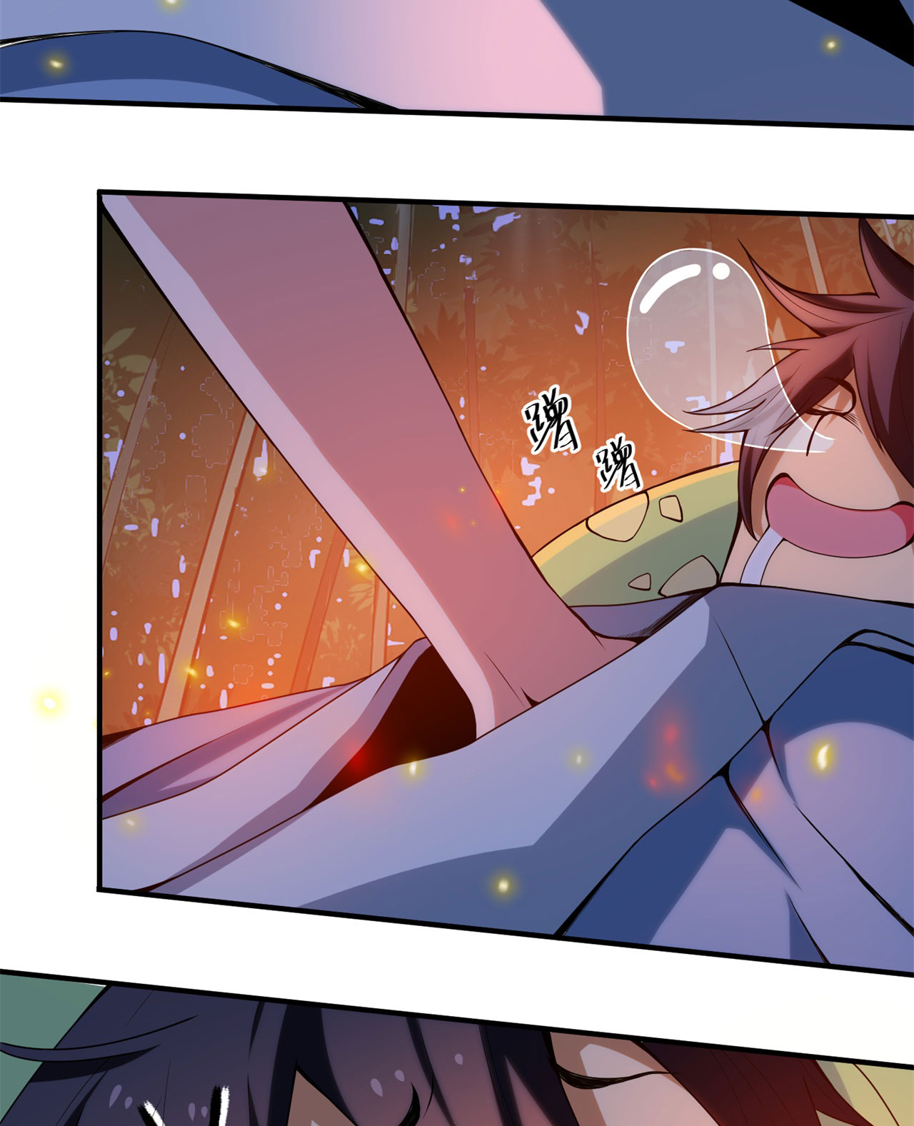 我只想被各位打死05话 为什么夜袭我？