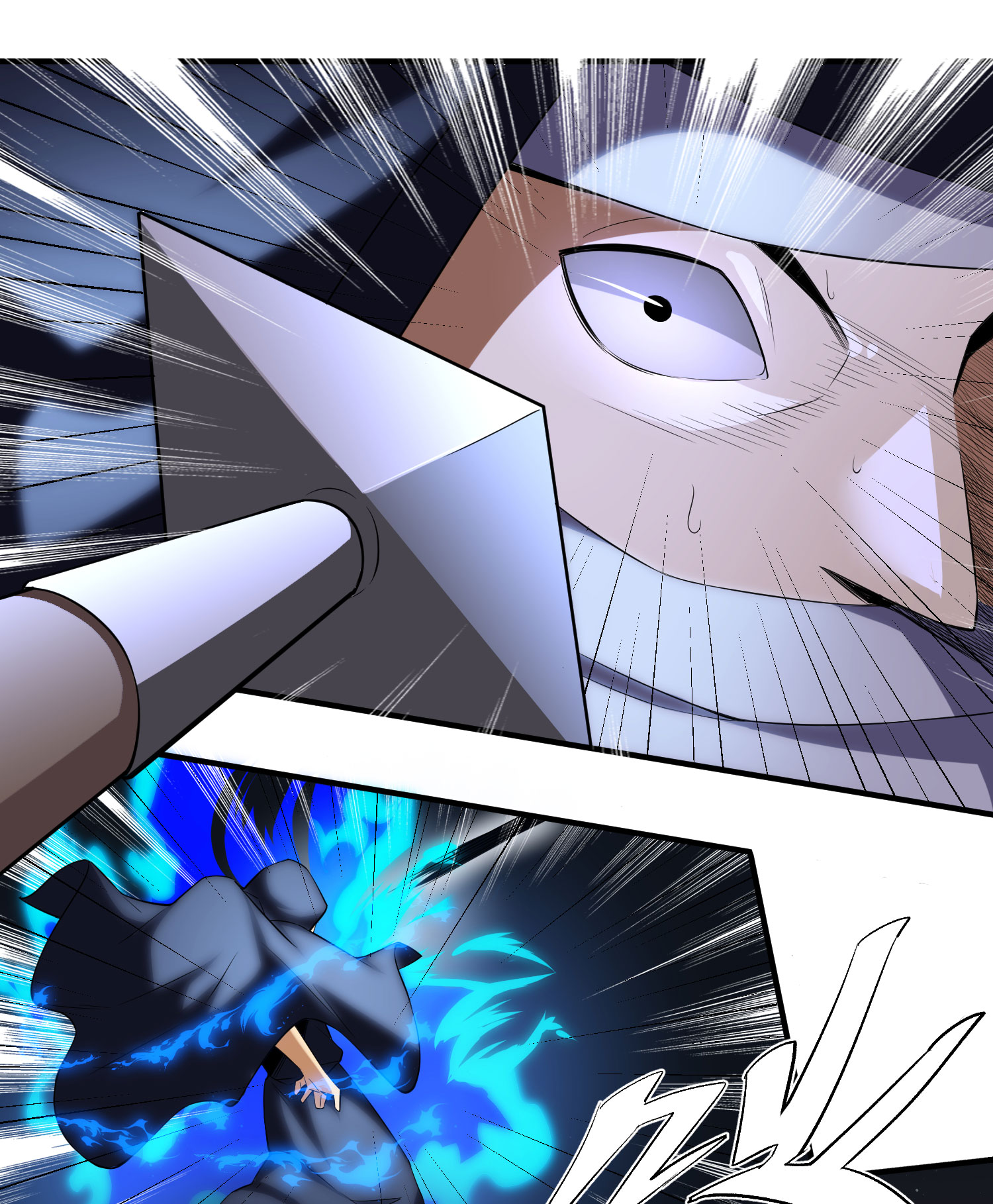 我只想被各位打死06话 两边都是千层饼