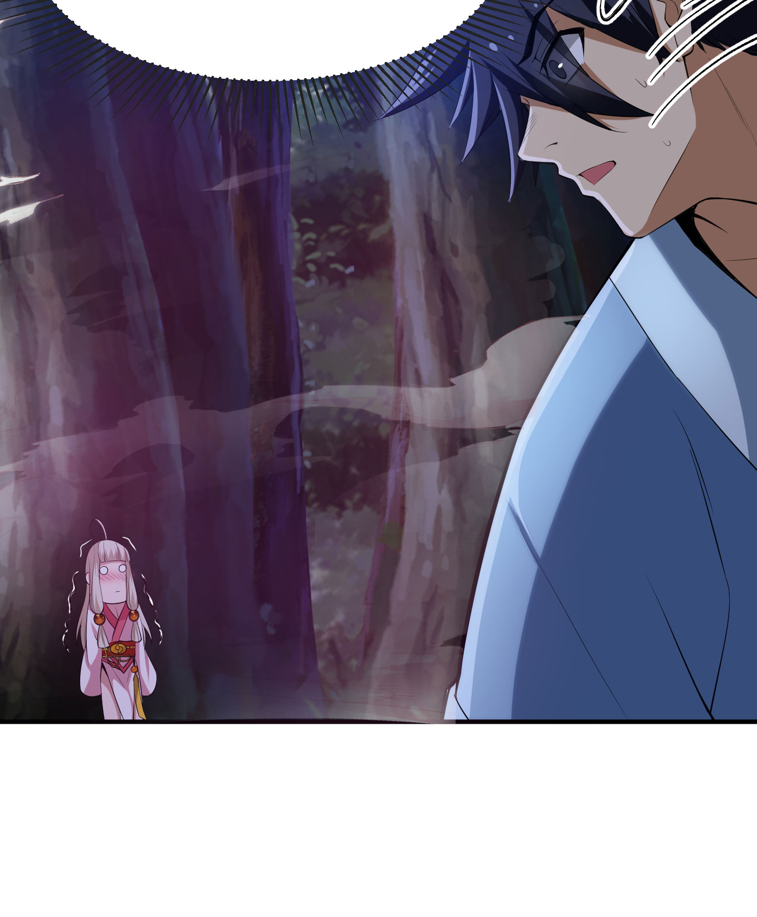 我只想被各位打死06话 两边都是千层饼