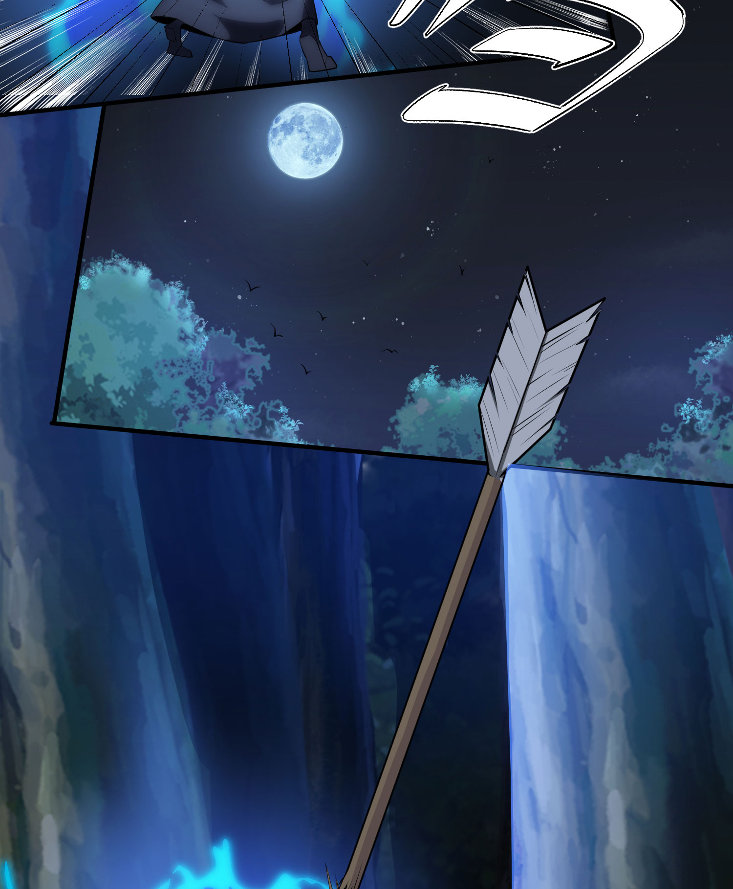 我只想被各位打死06话 两边都是千层饼