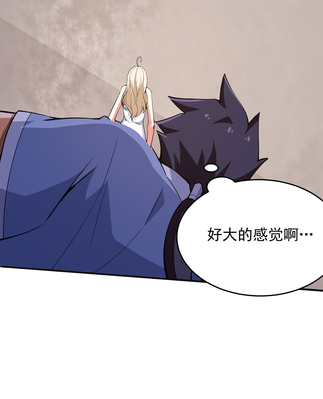 我只想被各位打死08话 仇人上门 请gkd