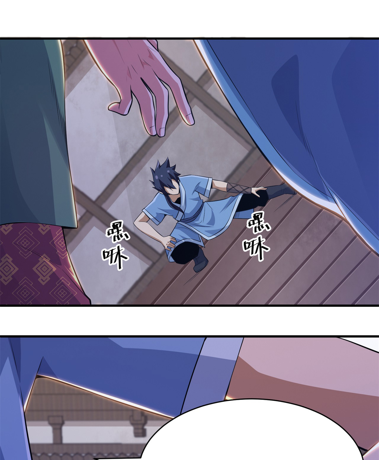 我只想被各位打死09话 签订契约成为……