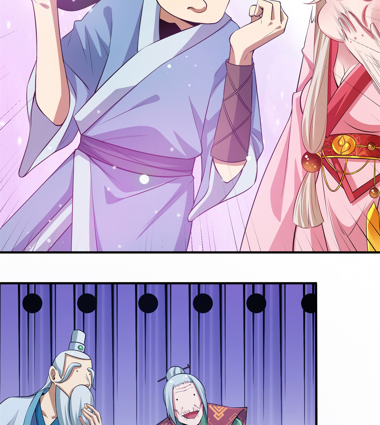 我只想被各位打死10话 这酒里有毒