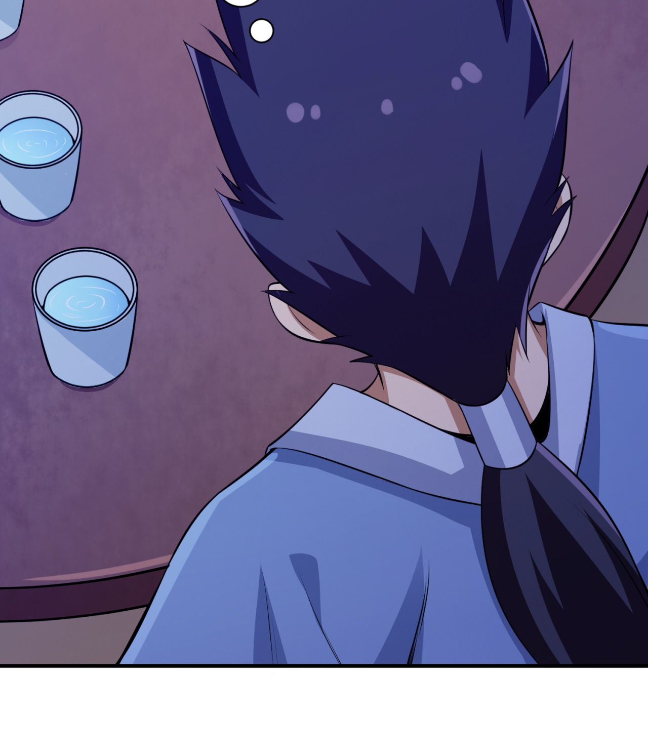 我只想被各位打死10话 这酒里有毒