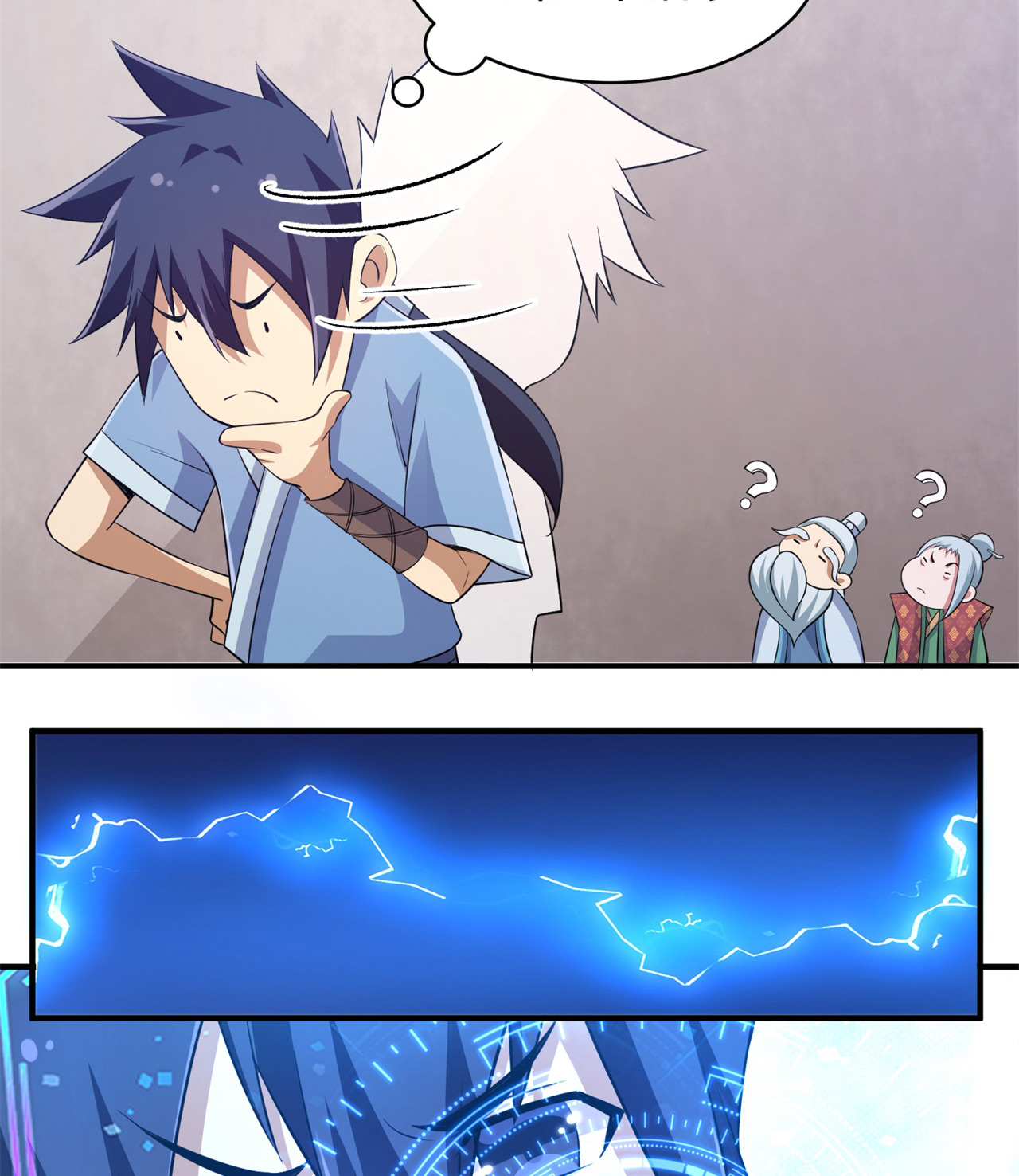 我只想被各位打死10话 这酒里有毒