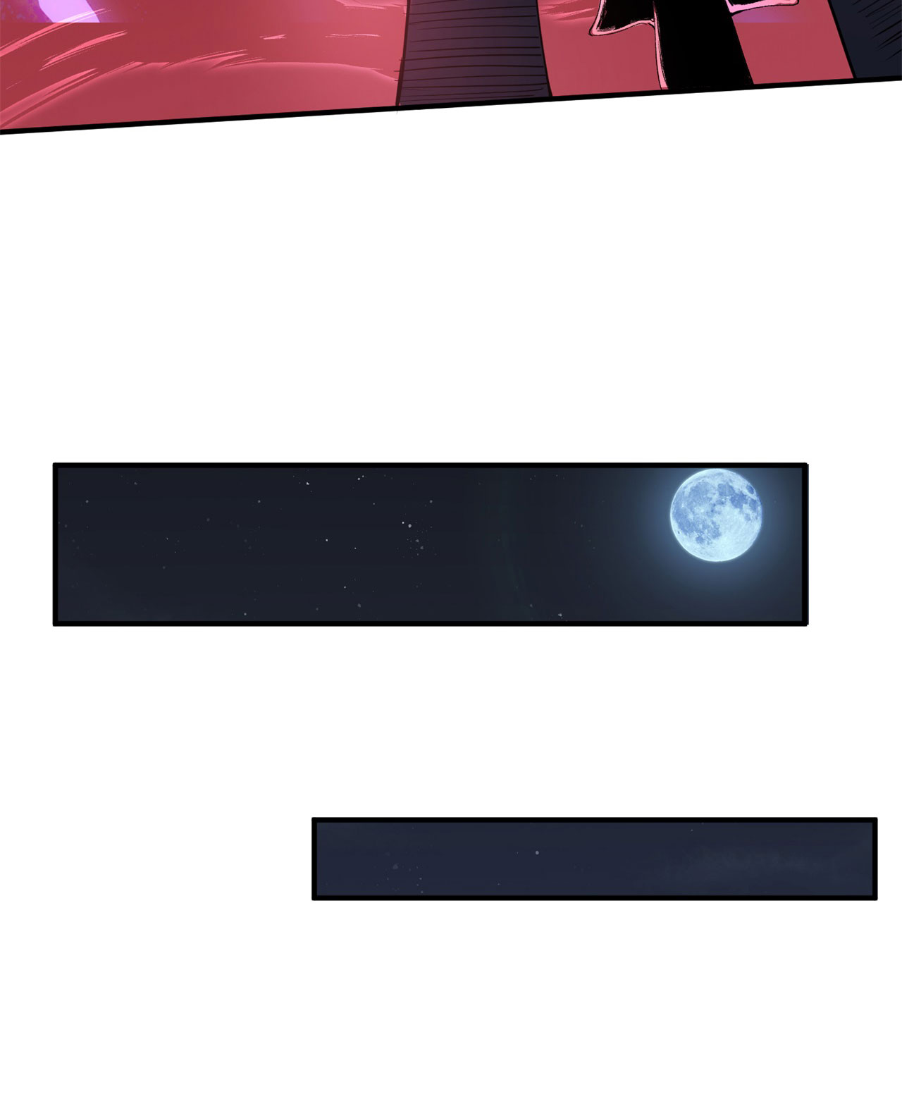 我只想被各位打死13话 钢铁般的打工人