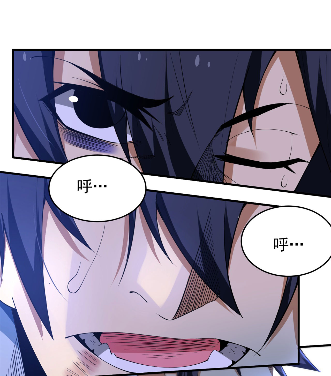 我只想被各位打死13话 钢铁般的打工人