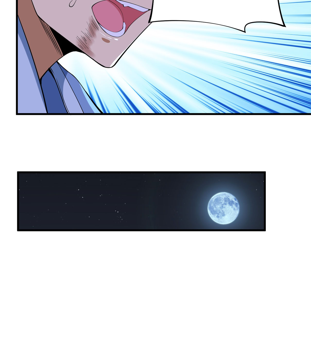 我只想被各位打死13话 钢铁般的打工人