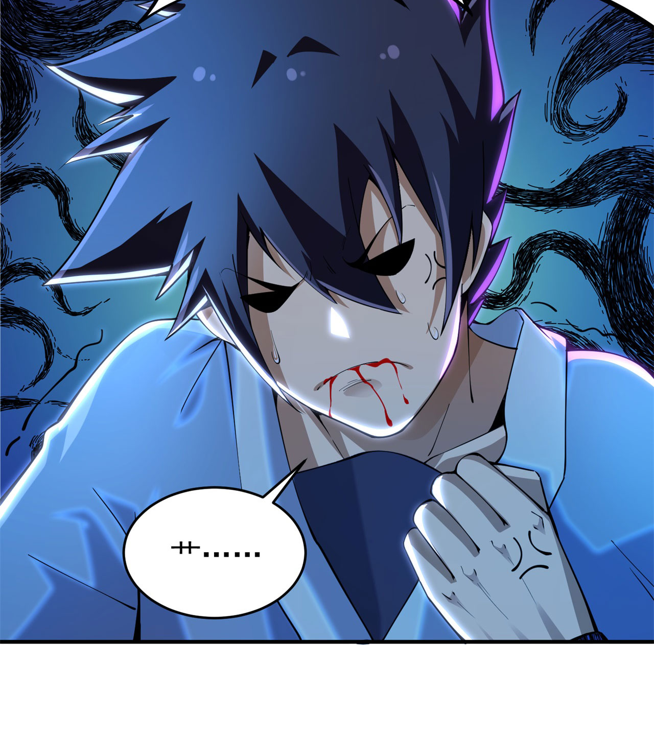 我只想被各位打死14话 脑补之神