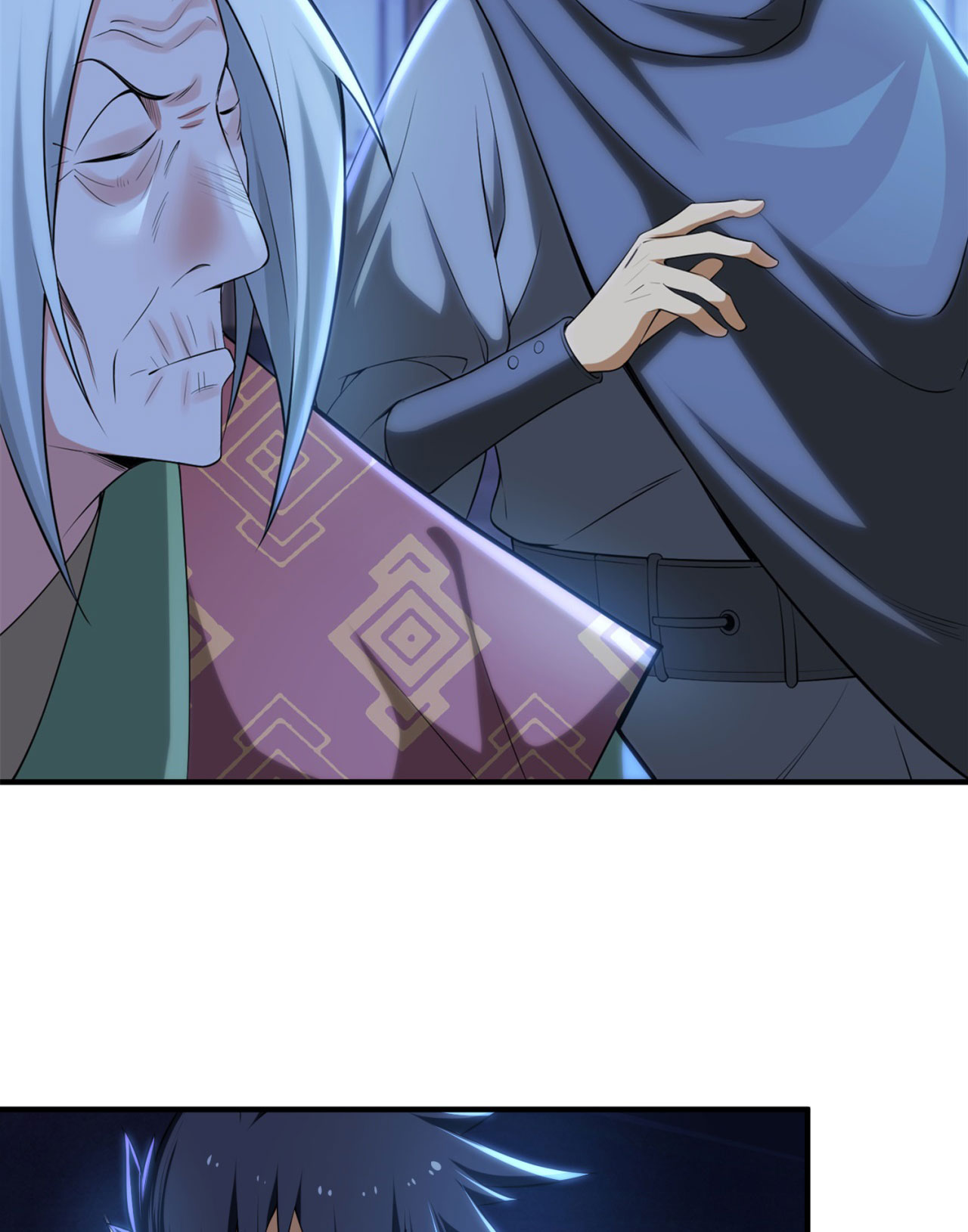 我只想被各位打死14话 脑补之神