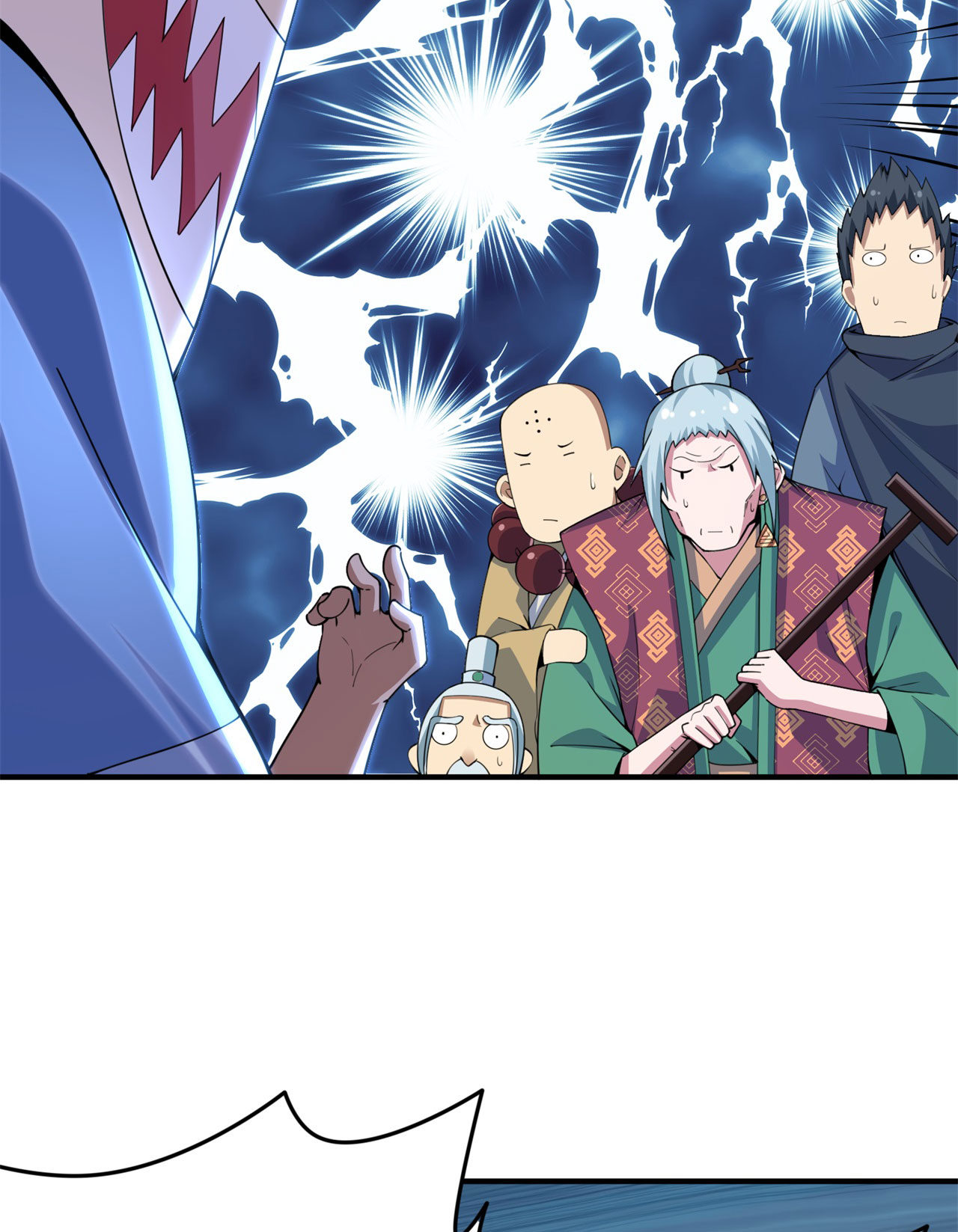 我只想被各位打死14话 脑补之神