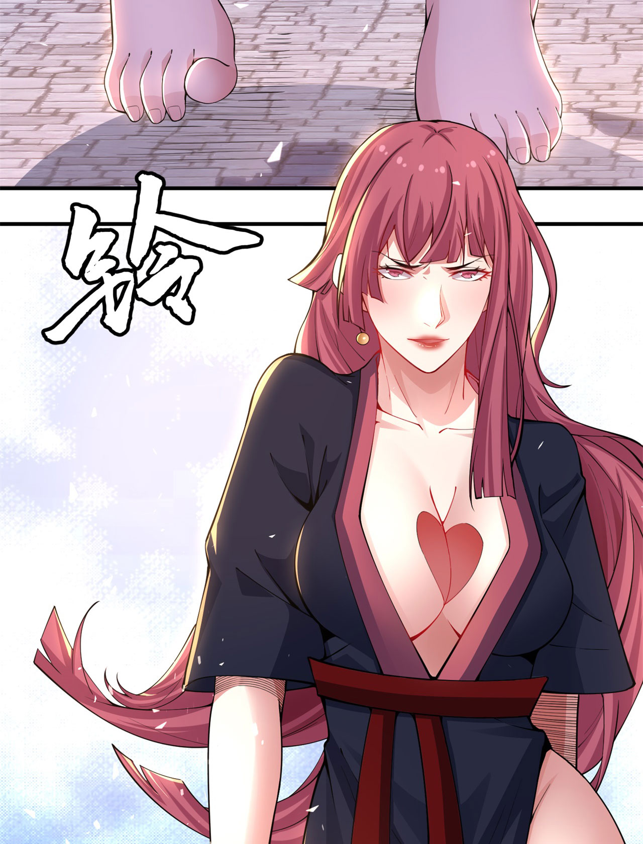 我只想被各位打死16话 事出反常必有妖