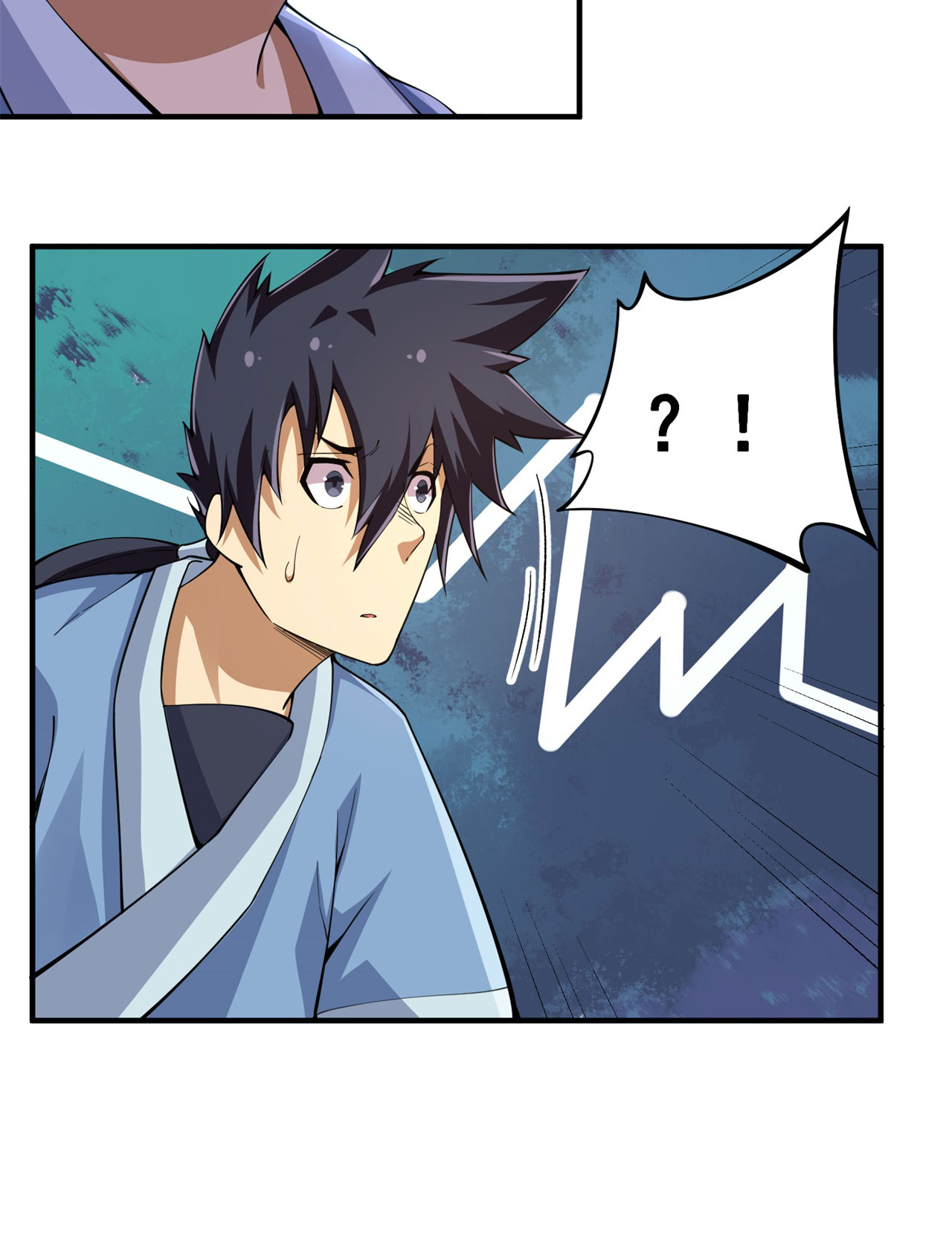 我只想被各位打死16话 事出反常必有妖