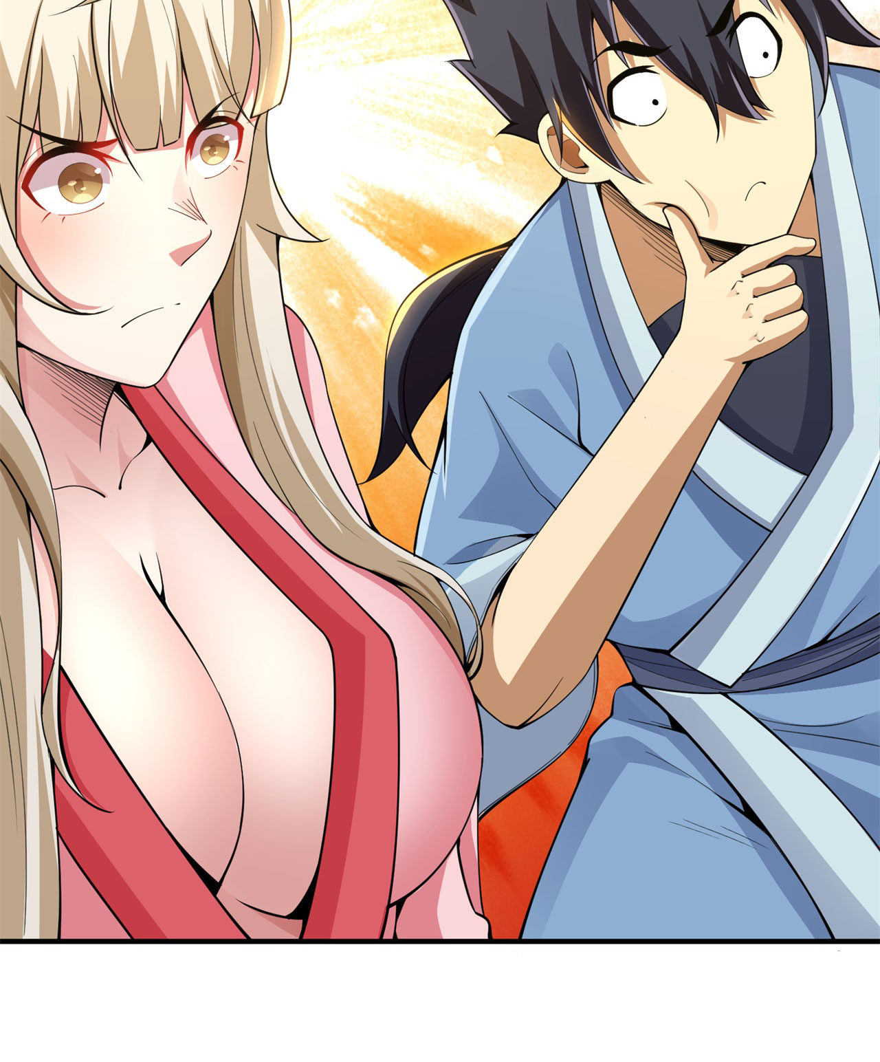 我只想被各位打死16话 事出反常必有妖