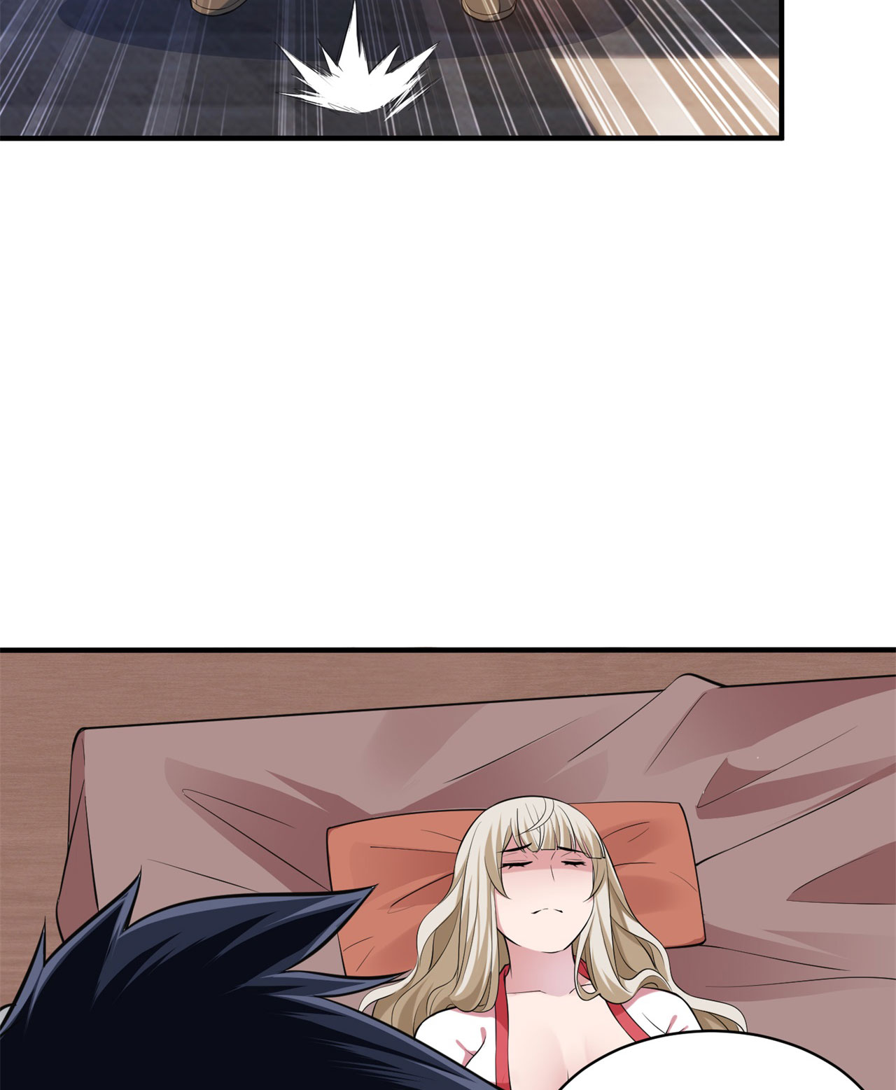 我只想被各位打死18话 赵雪璃之死