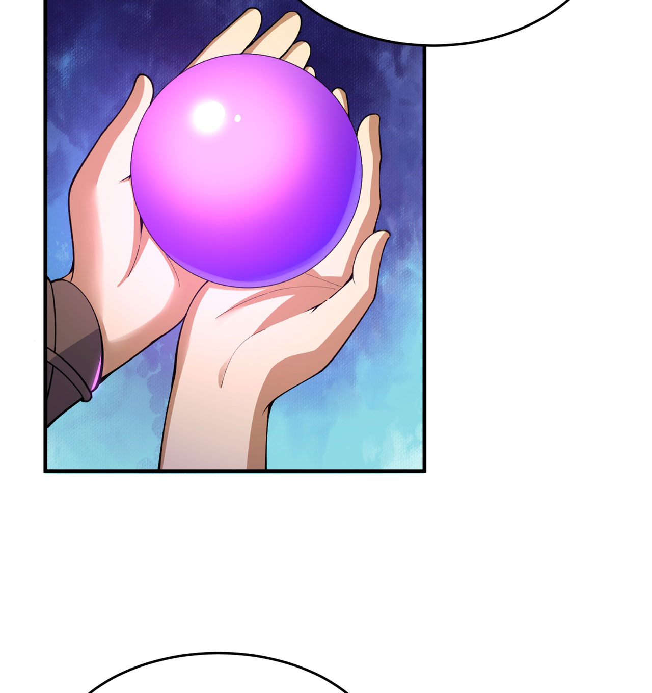 我只想被各位打死19话 人工呼吸