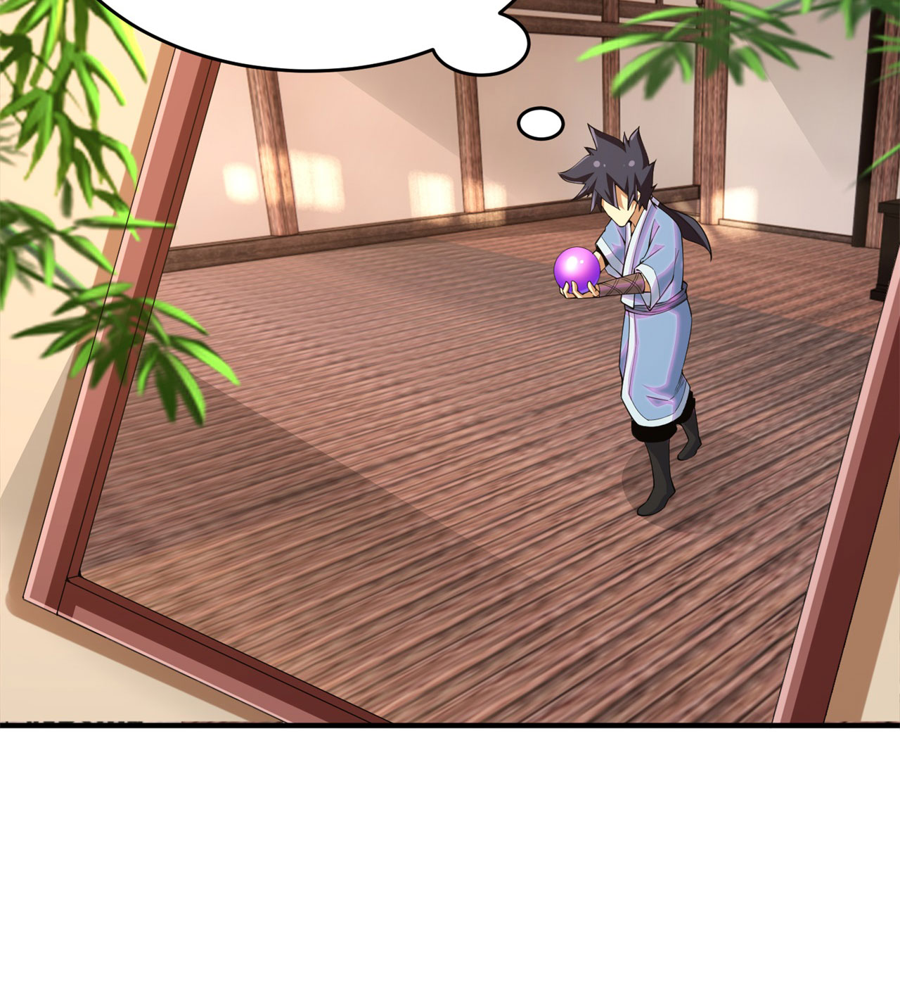 我只想被各位打死19话 人工呼吸