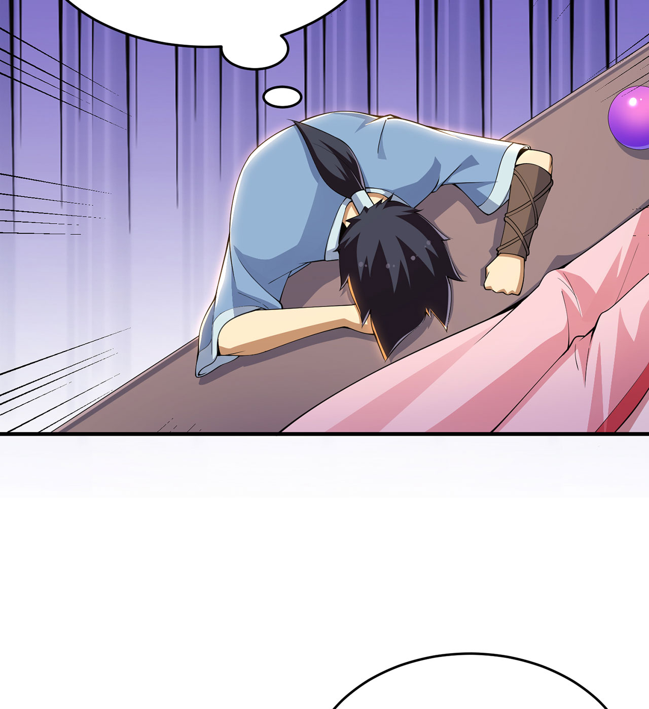 我只想被各位打死19话 人工呼吸