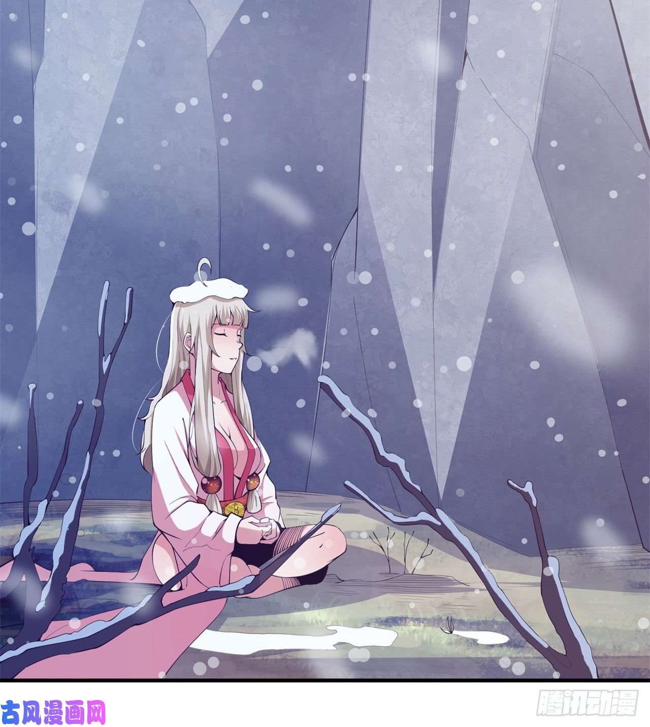 我只想被各位打死20话-萝莉赵雪璃