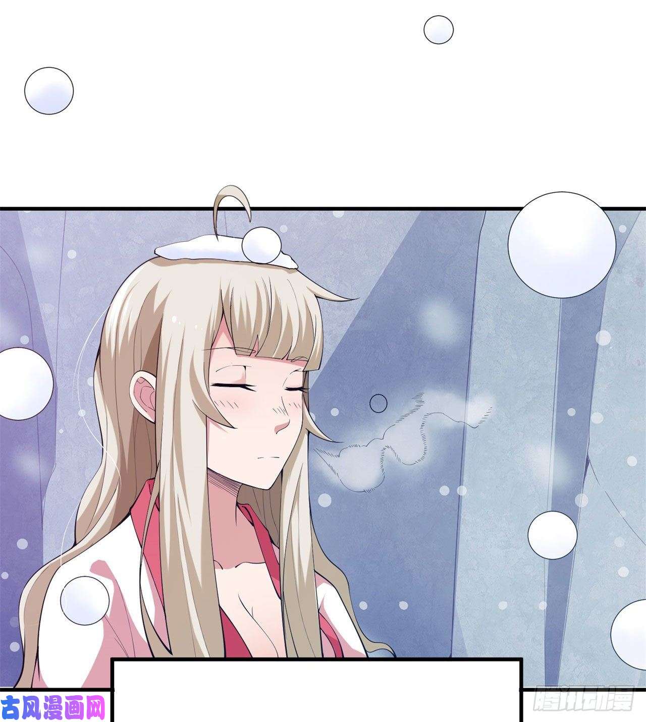 我只想被各位打死20话-萝莉赵雪璃