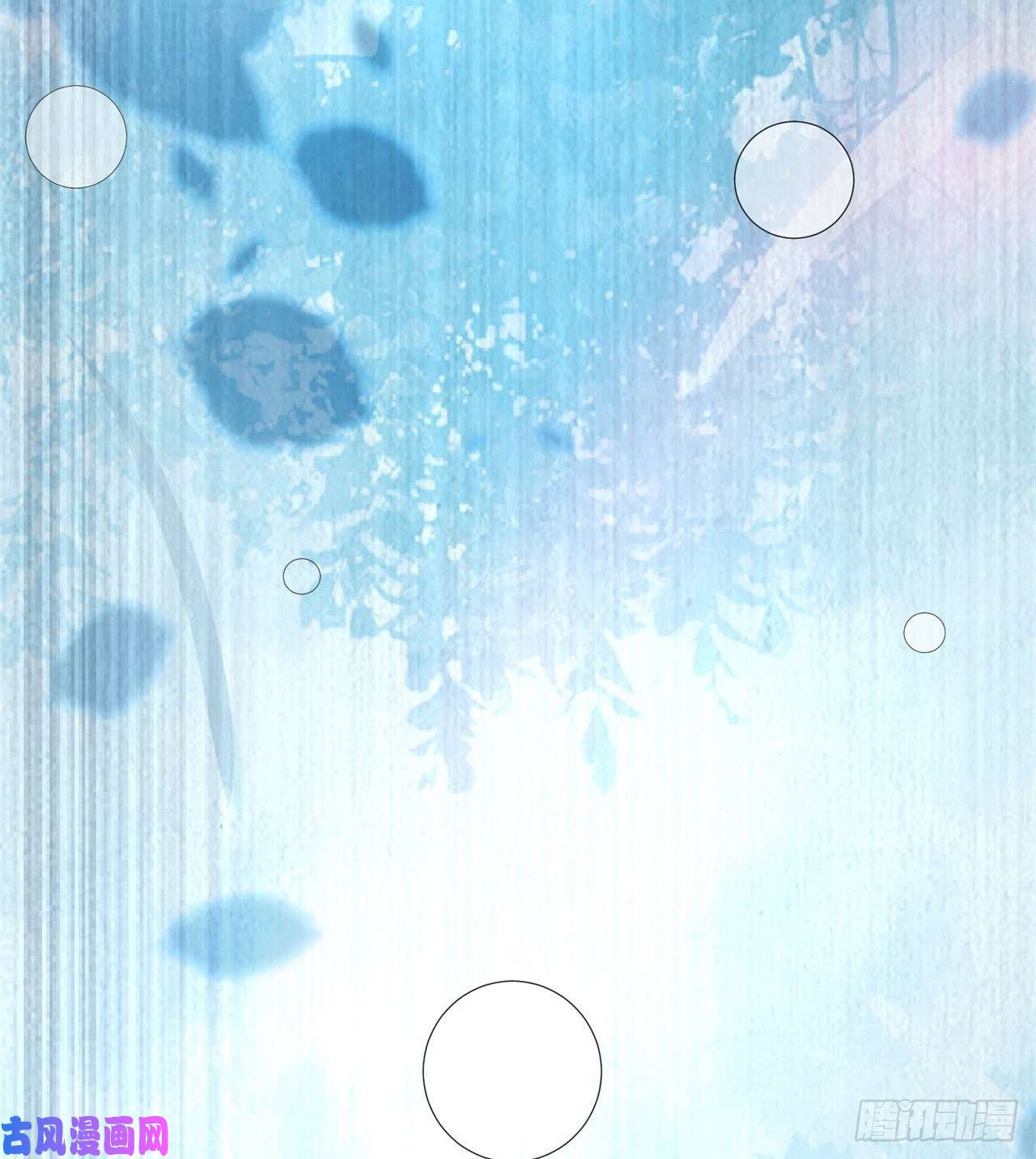 我只想被各位打死20话-萝莉赵雪璃