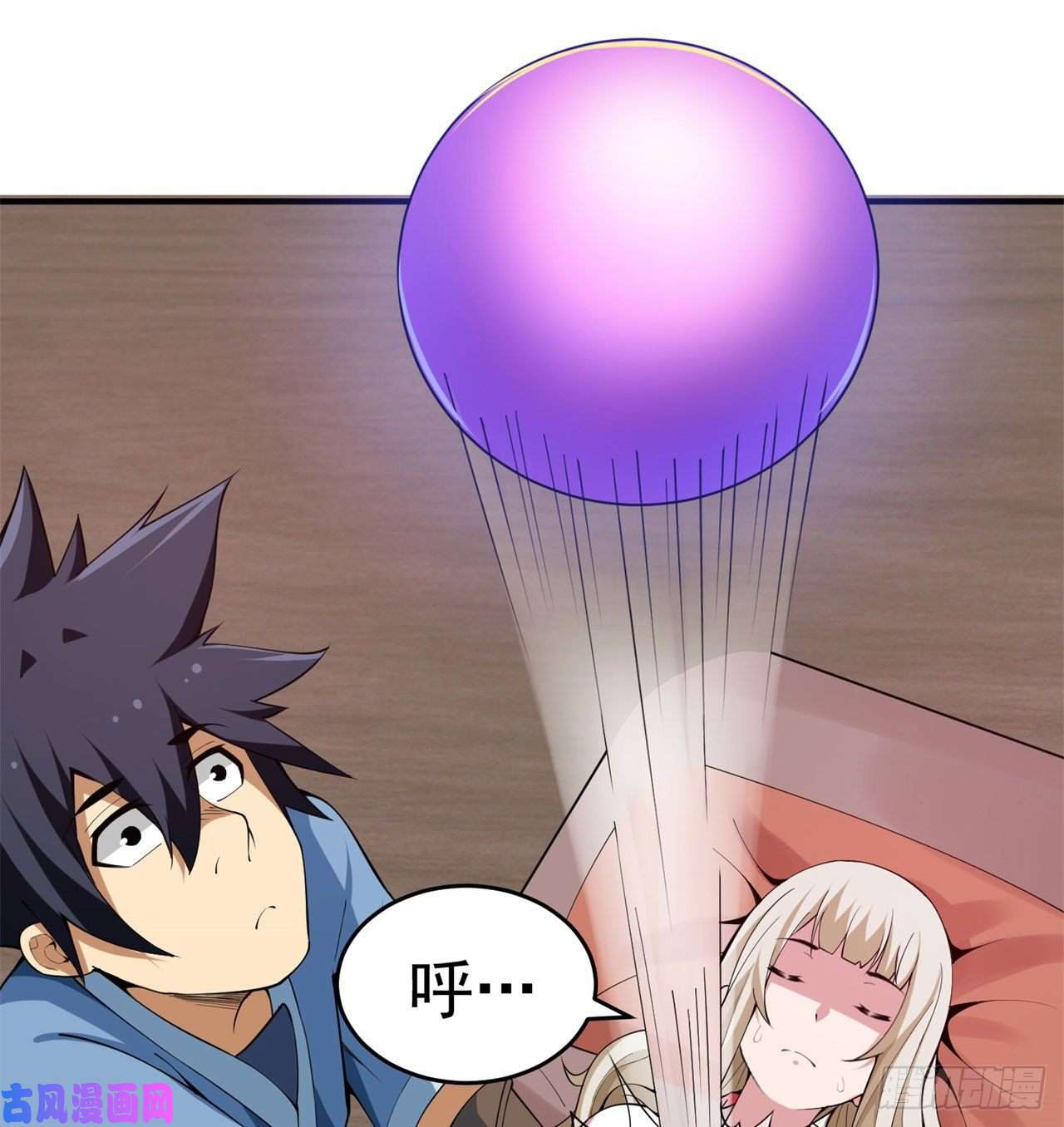 我只想被各位打死20话-萝莉赵雪璃