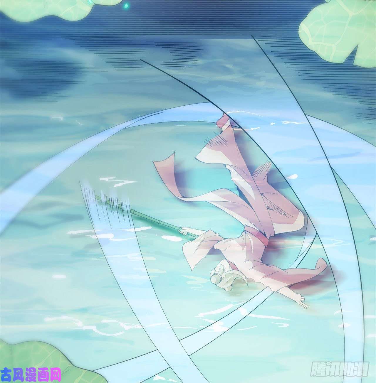 我只想被各位打死20话-萝莉赵雪璃