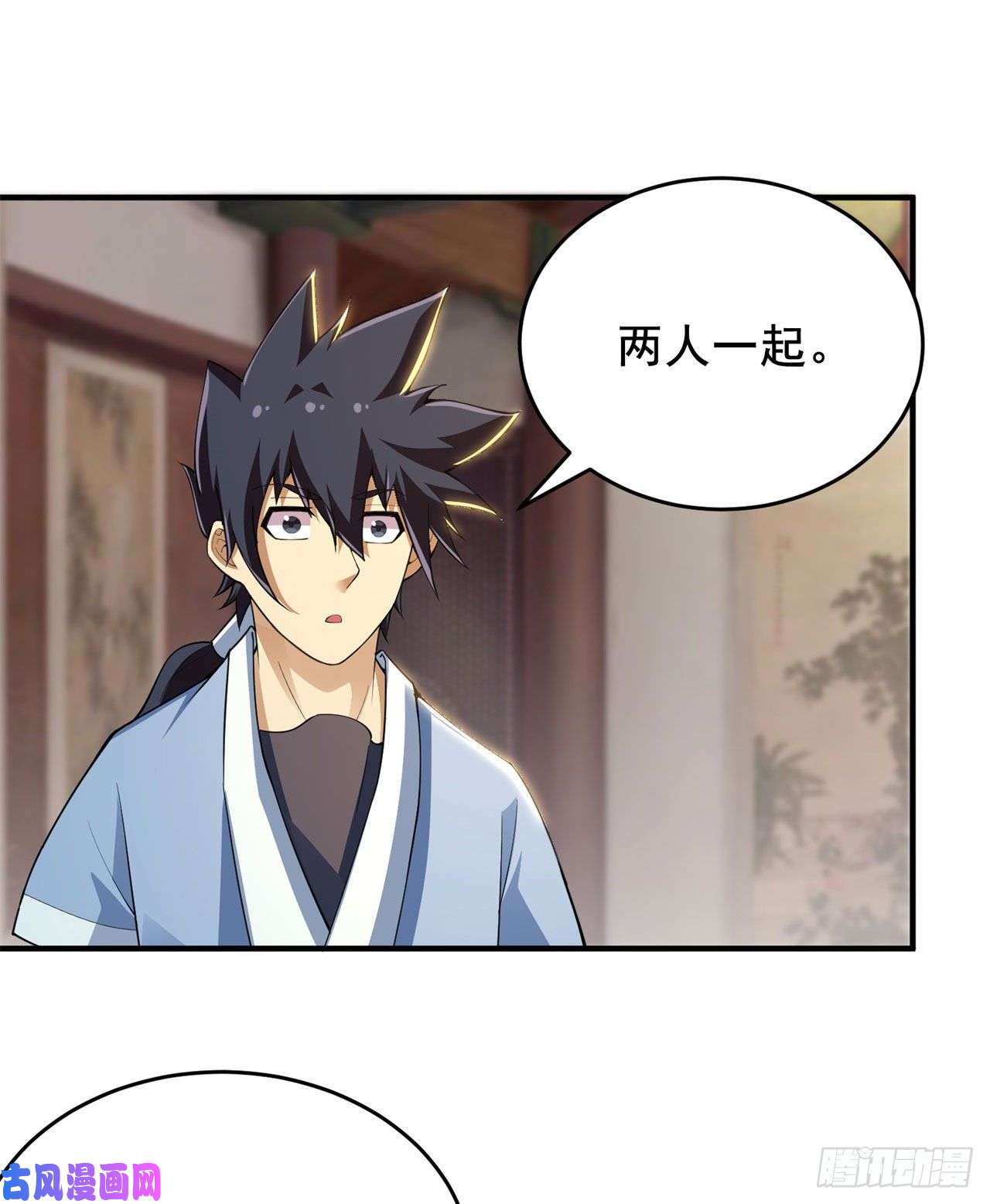 我只想被各位打死22话-这就睡了？