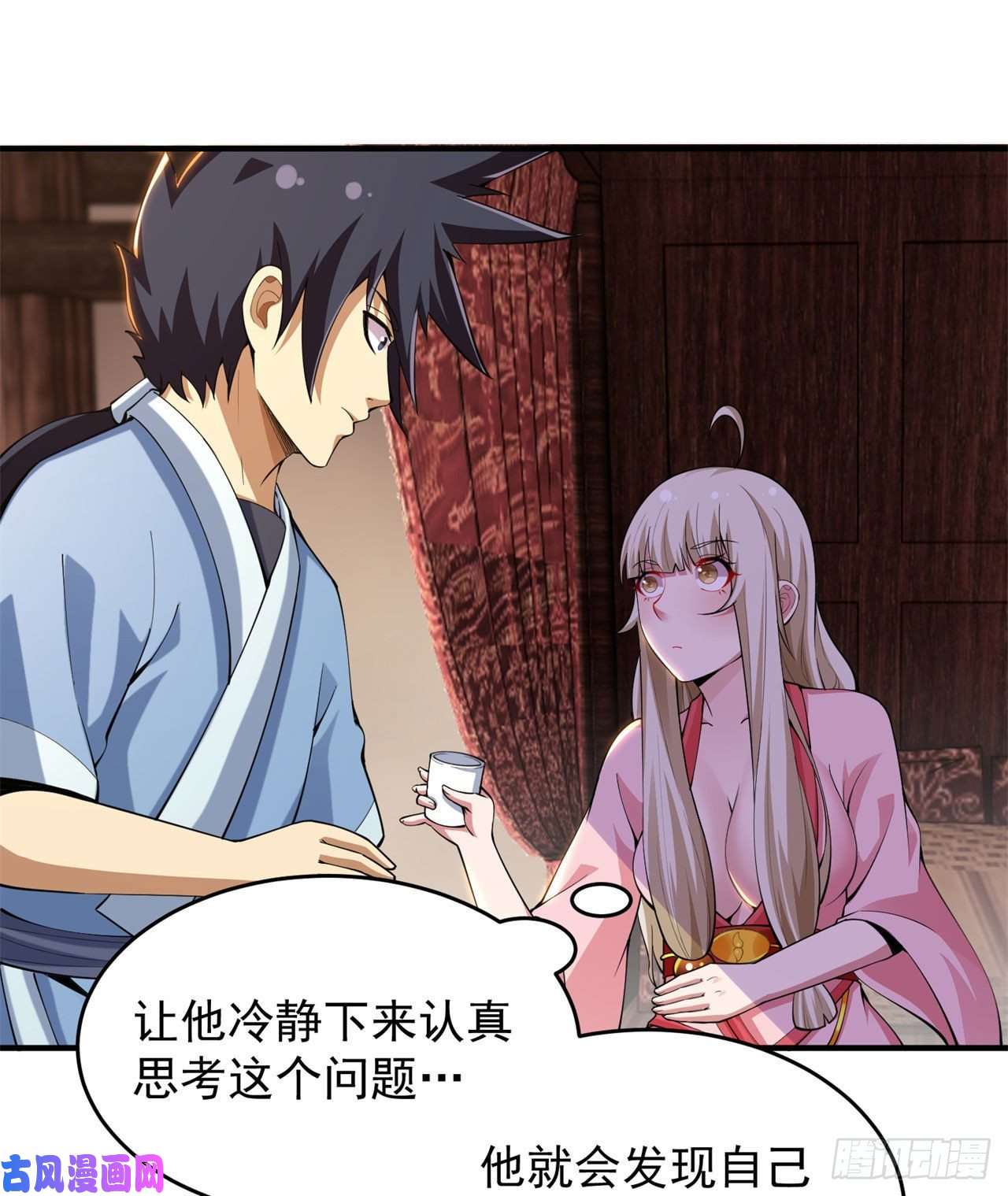 我只想被各位打死22话-这就睡了？