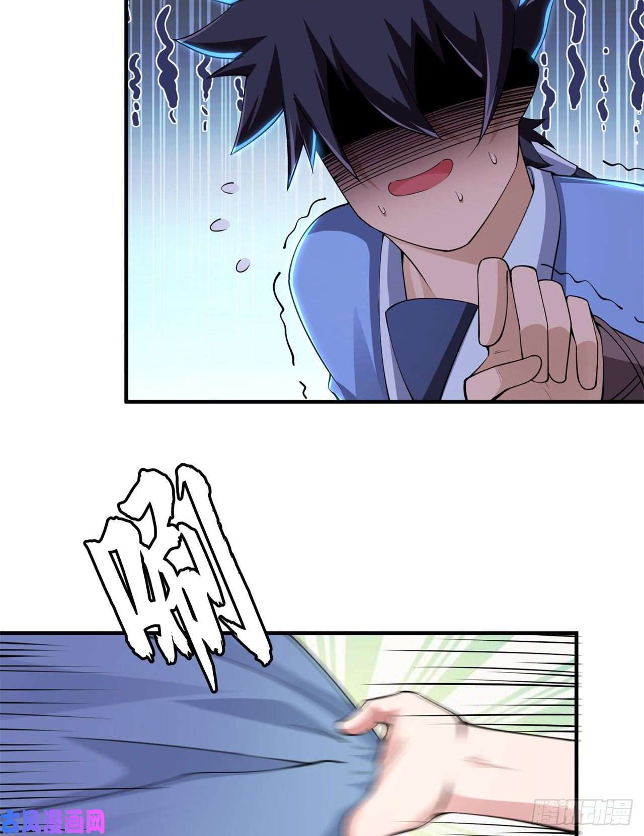 我只想被各位打死22话-这就睡了？