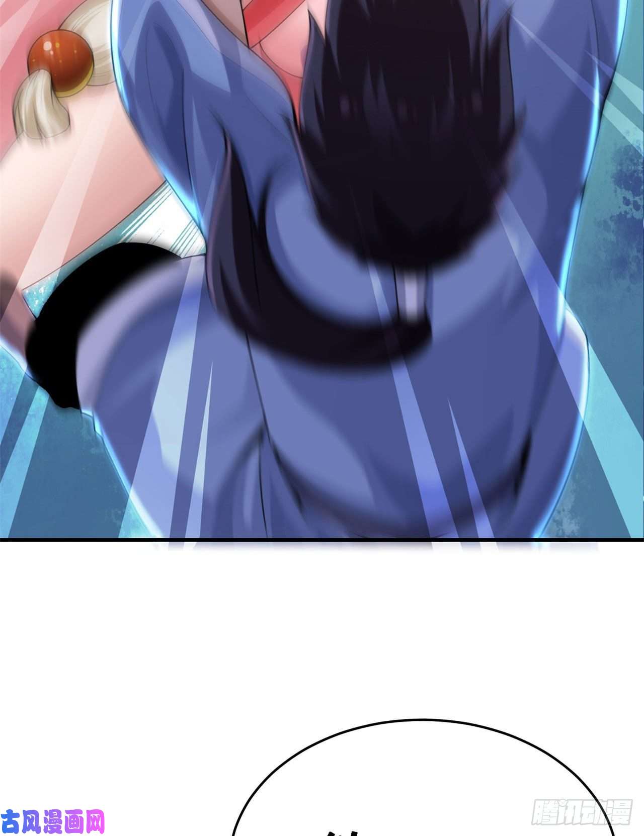 我只想被各位打死22话-这就睡了？